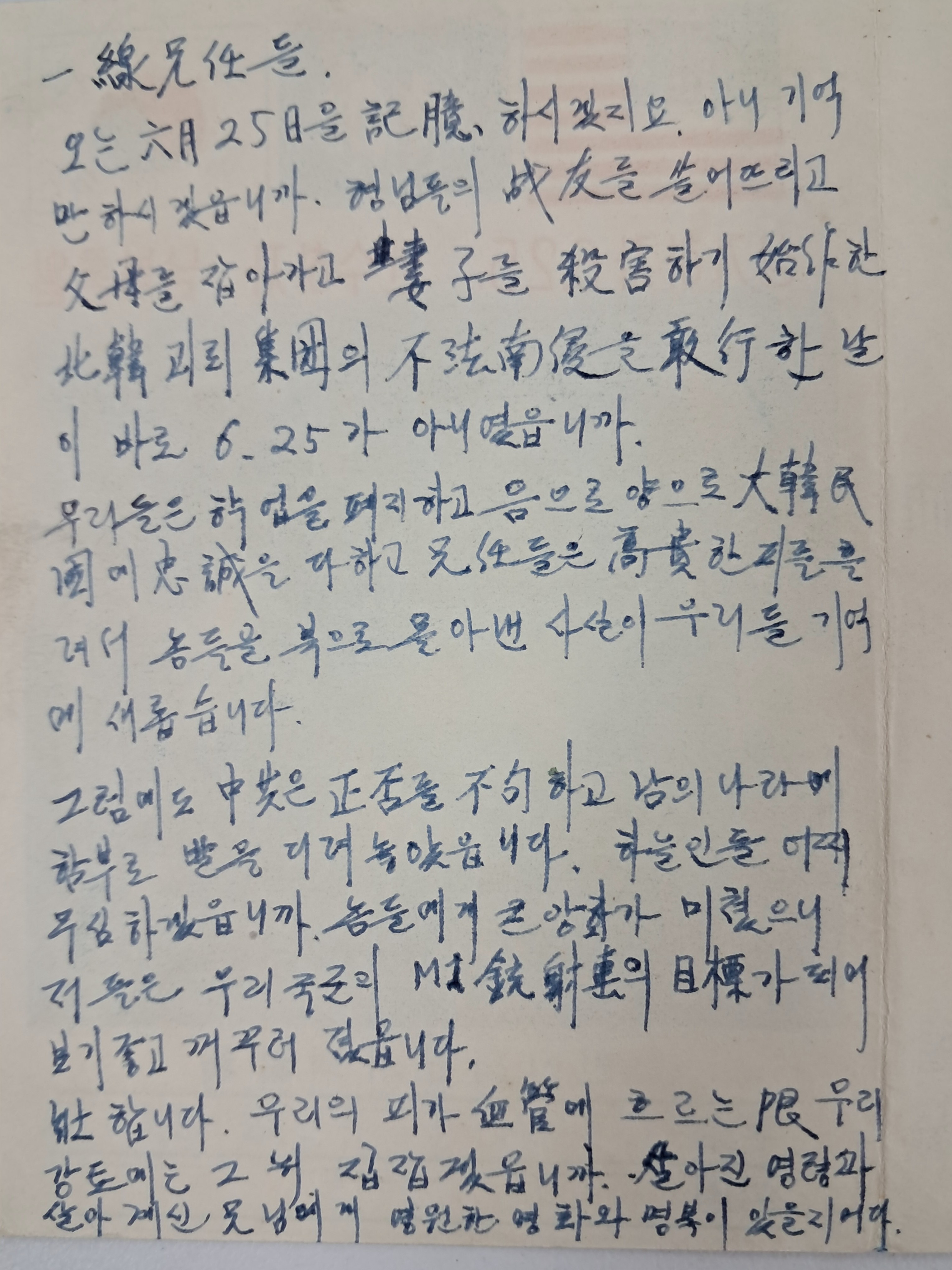 40016eafcb66ed9c7bc4306e37dd4fd9_1761750089_4015.jpg 40016eafcb66ed9c7bc4306e37dd4fd9_1761750089_4015.jpg