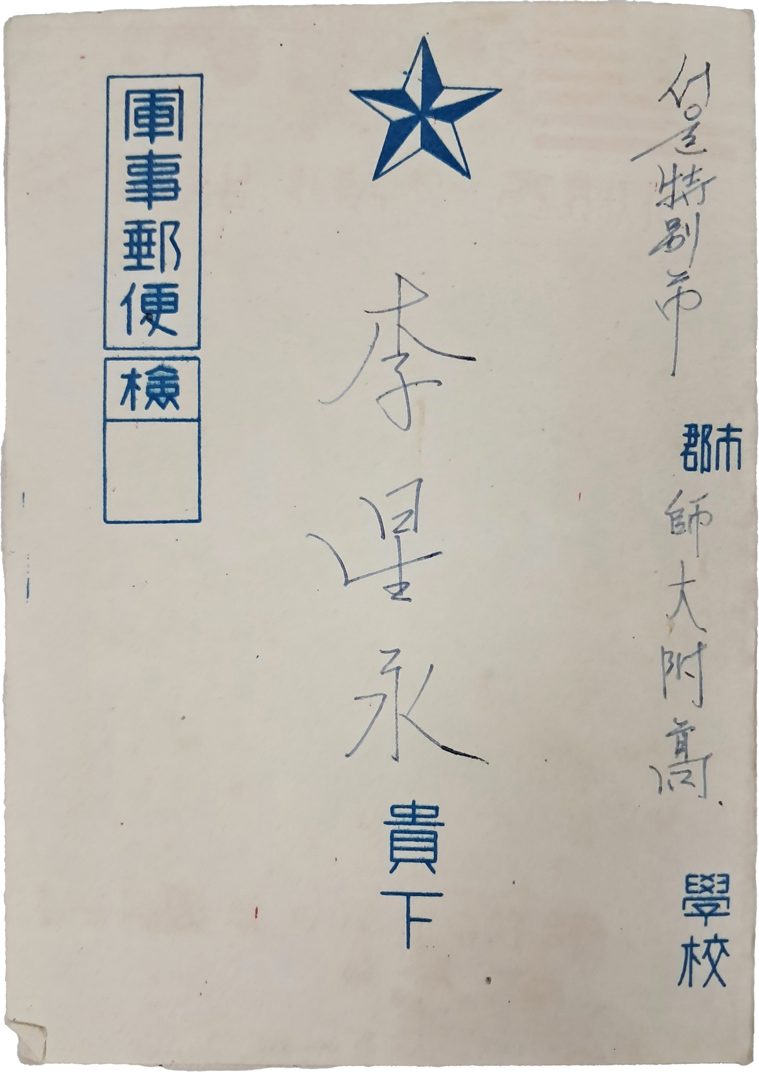 40016eafcb66ed9c7bc4306e37dd4fd9_1761750090_0392.jpg 40016eafcb66ed9c7bc4306e37dd4fd9_1761750090_0392.jpg