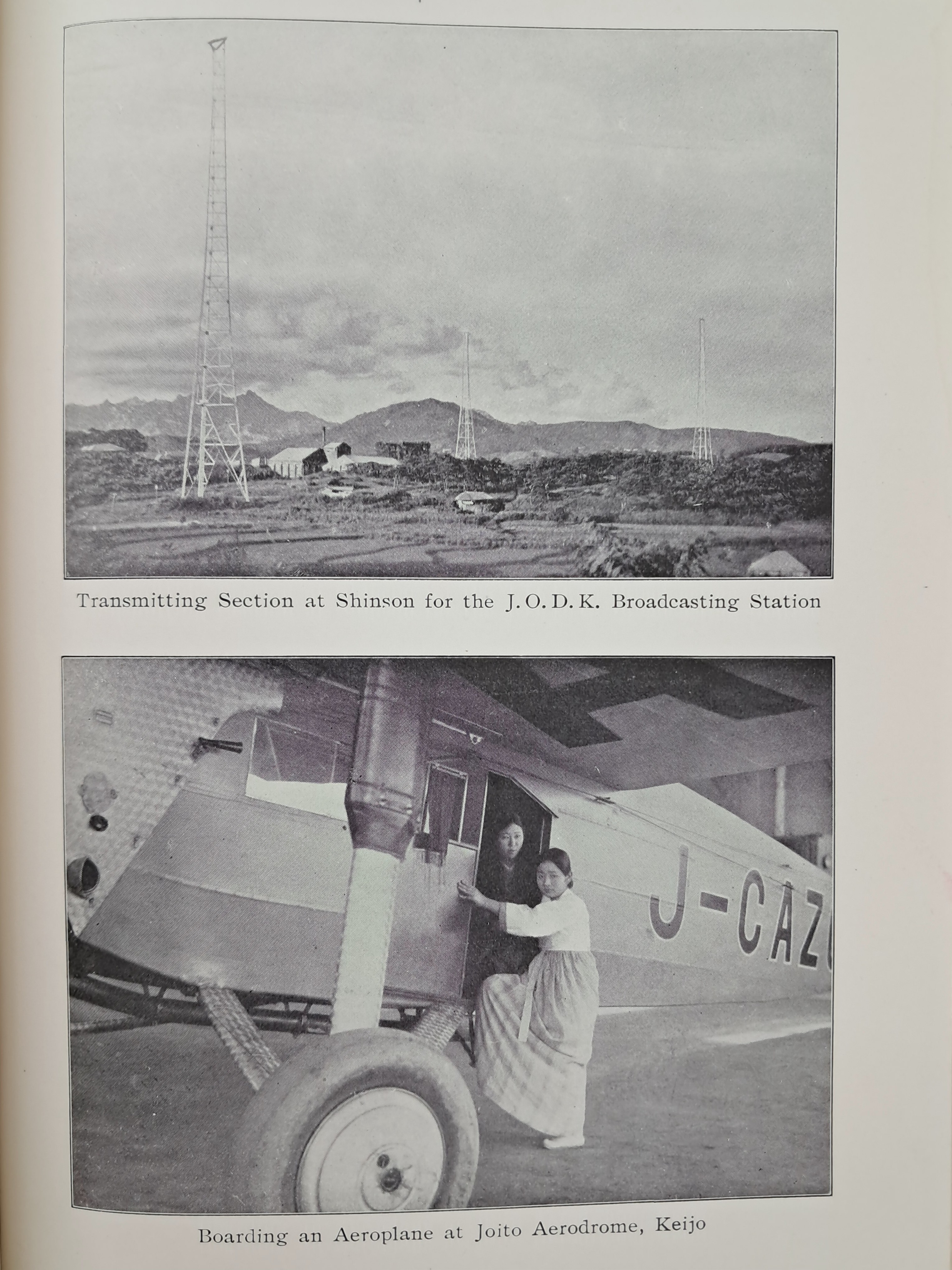 40016eafcb66ed9c7bc4306e37dd4fd9_1761750121_6387.jpg 40016eafcb66ed9c7bc4306e37dd4fd9_1761750121_6387.jpg