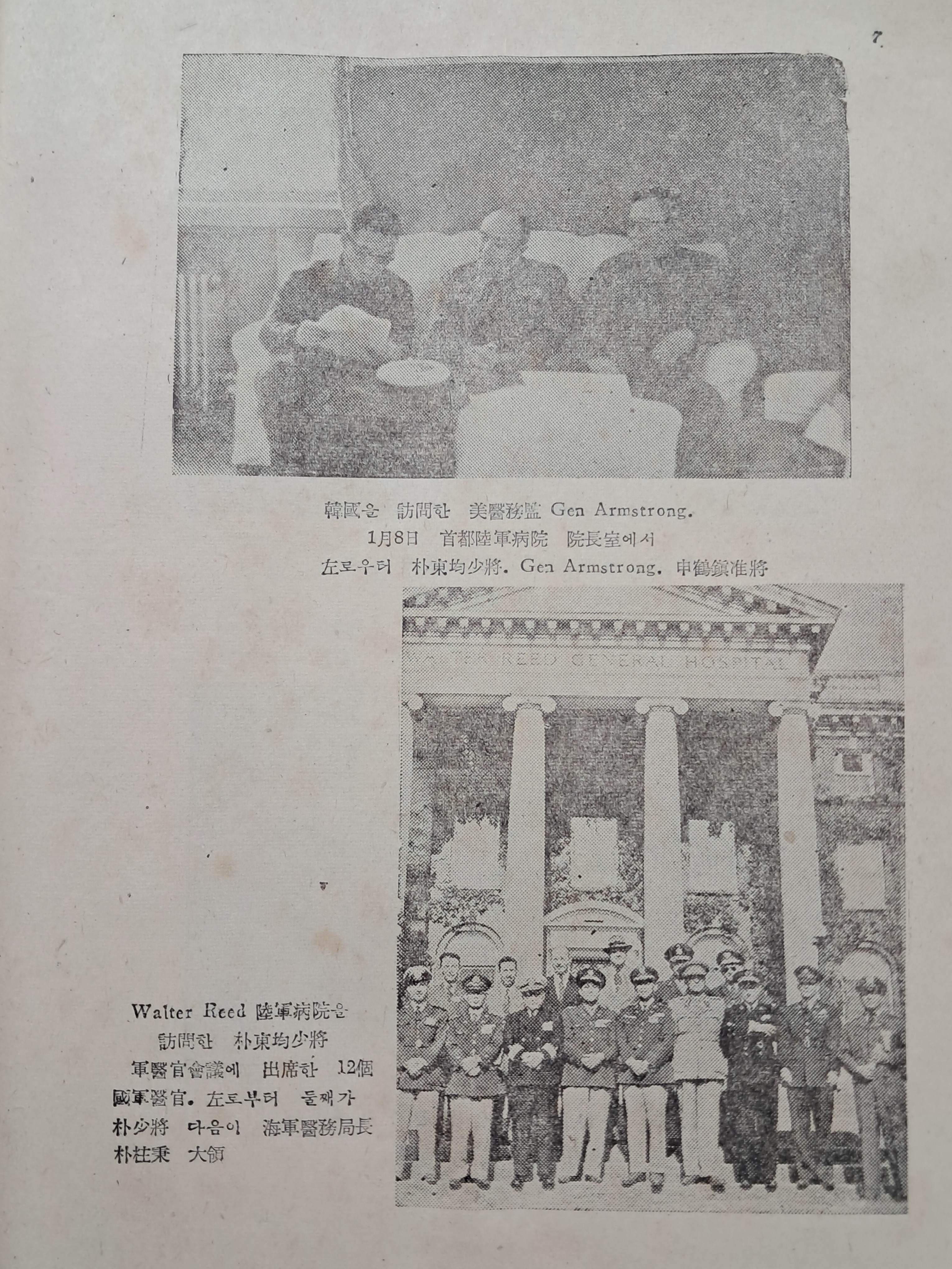 40016eafcb66ed9c7bc4306e37dd4fd9_1761750196_0084.jpg 40016eafcb66ed9c7bc4306e37dd4fd9_1761750196_0084.jpg