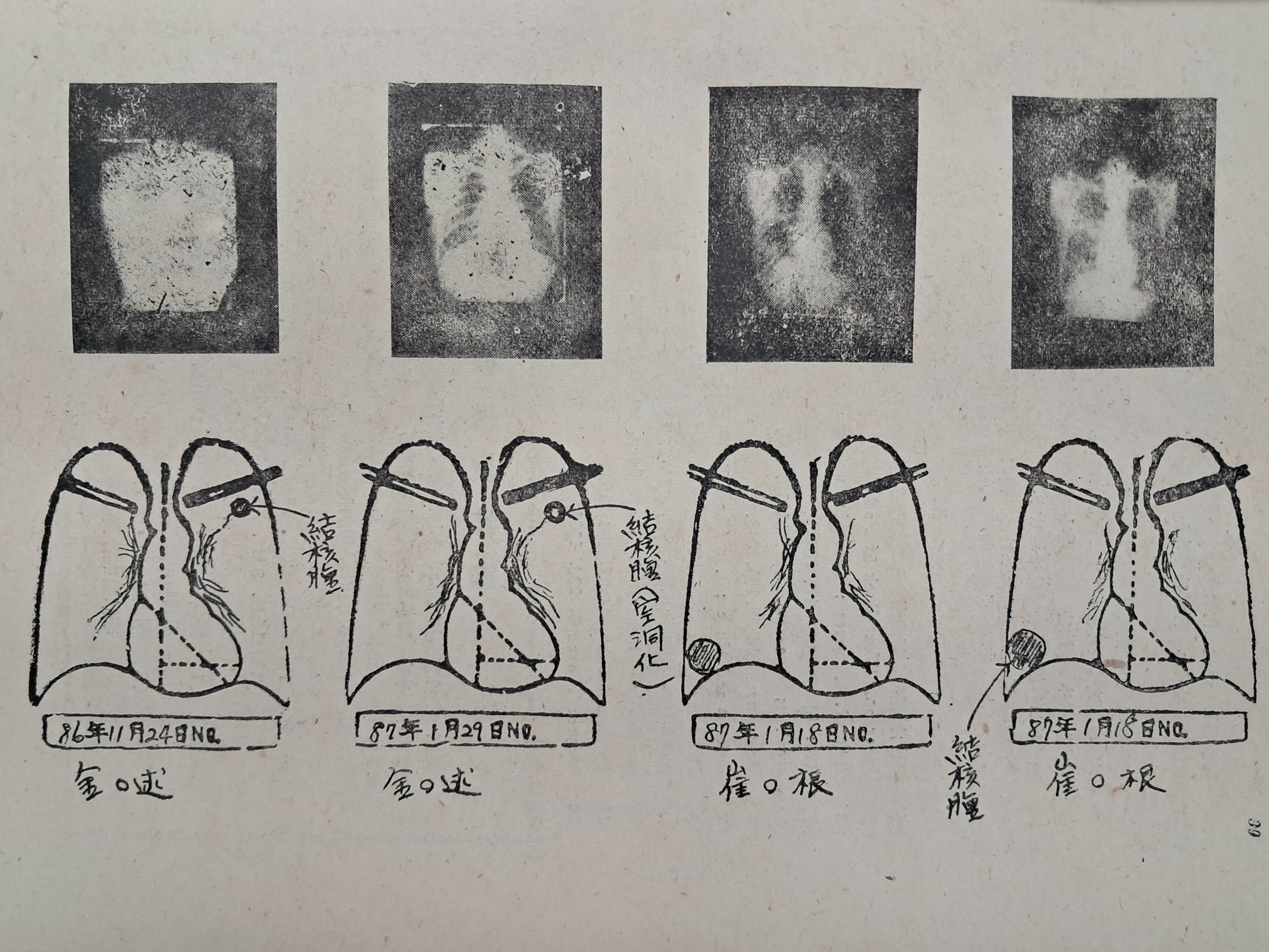 40016eafcb66ed9c7bc4306e37dd4fd9_1761750197_3365.jpg 40016eafcb66ed9c7bc4306e37dd4fd9_1761750197_3365.jpg
