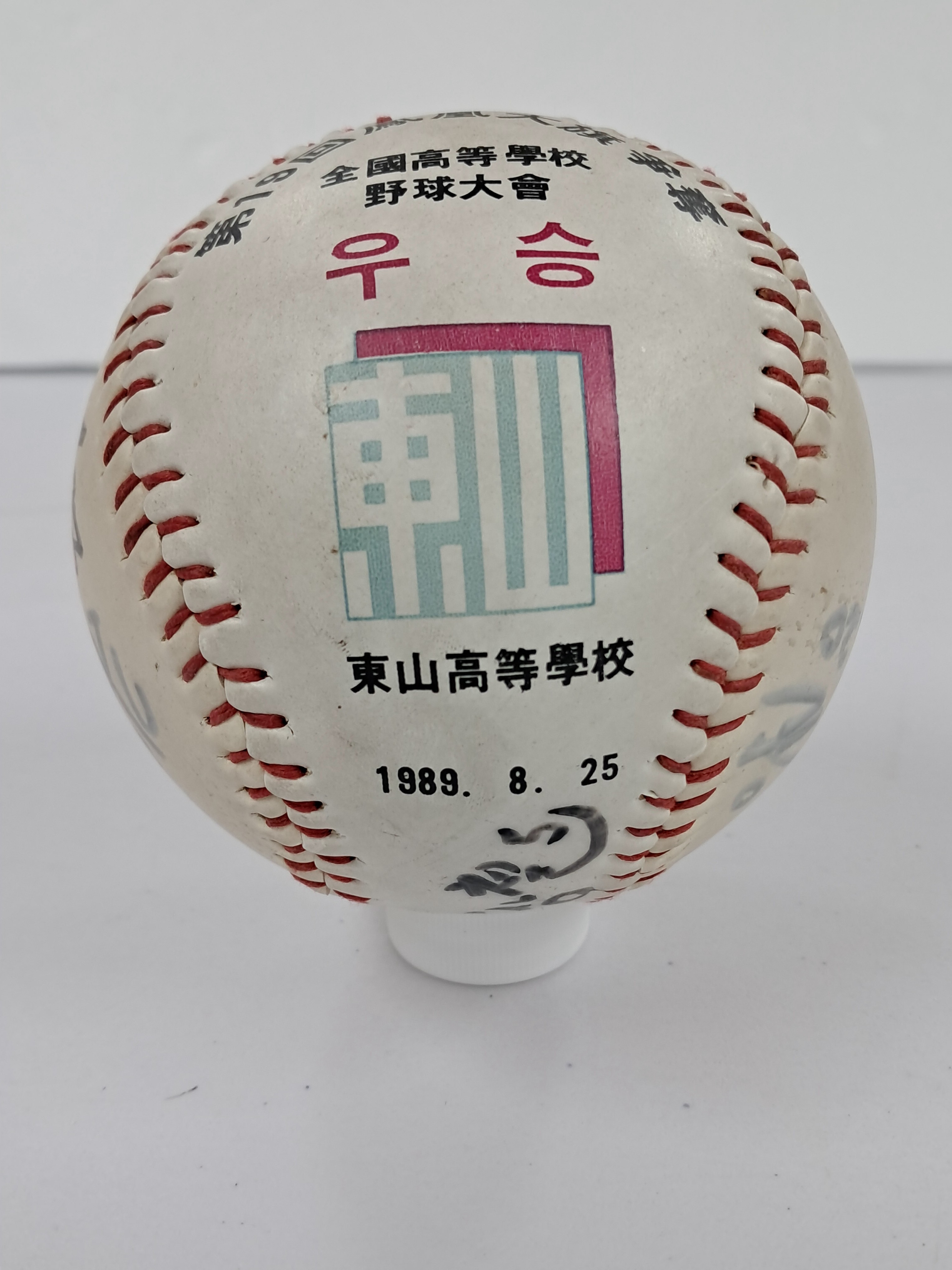 40016eafcb66ed9c7bc4306e37dd4fd9_1761750293_1516.jpg 40016eafcb66ed9c7bc4306e37dd4fd9_1761750293_1516.jpg