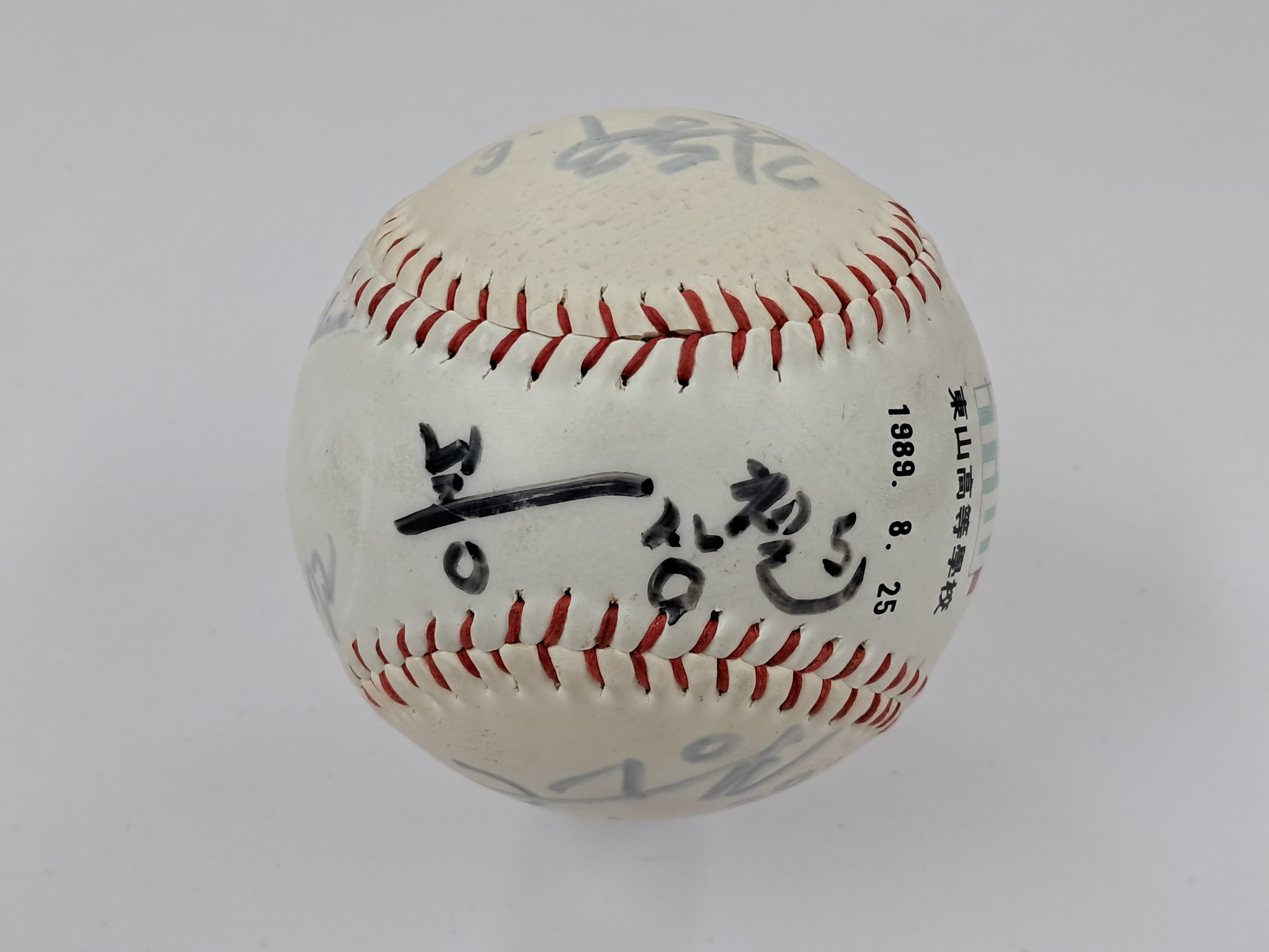 40016eafcb66ed9c7bc4306e37dd4fd9_1761750295_0865.jpg 40016eafcb66ed9c7bc4306e37dd4fd9_1761750295_0865.jpg