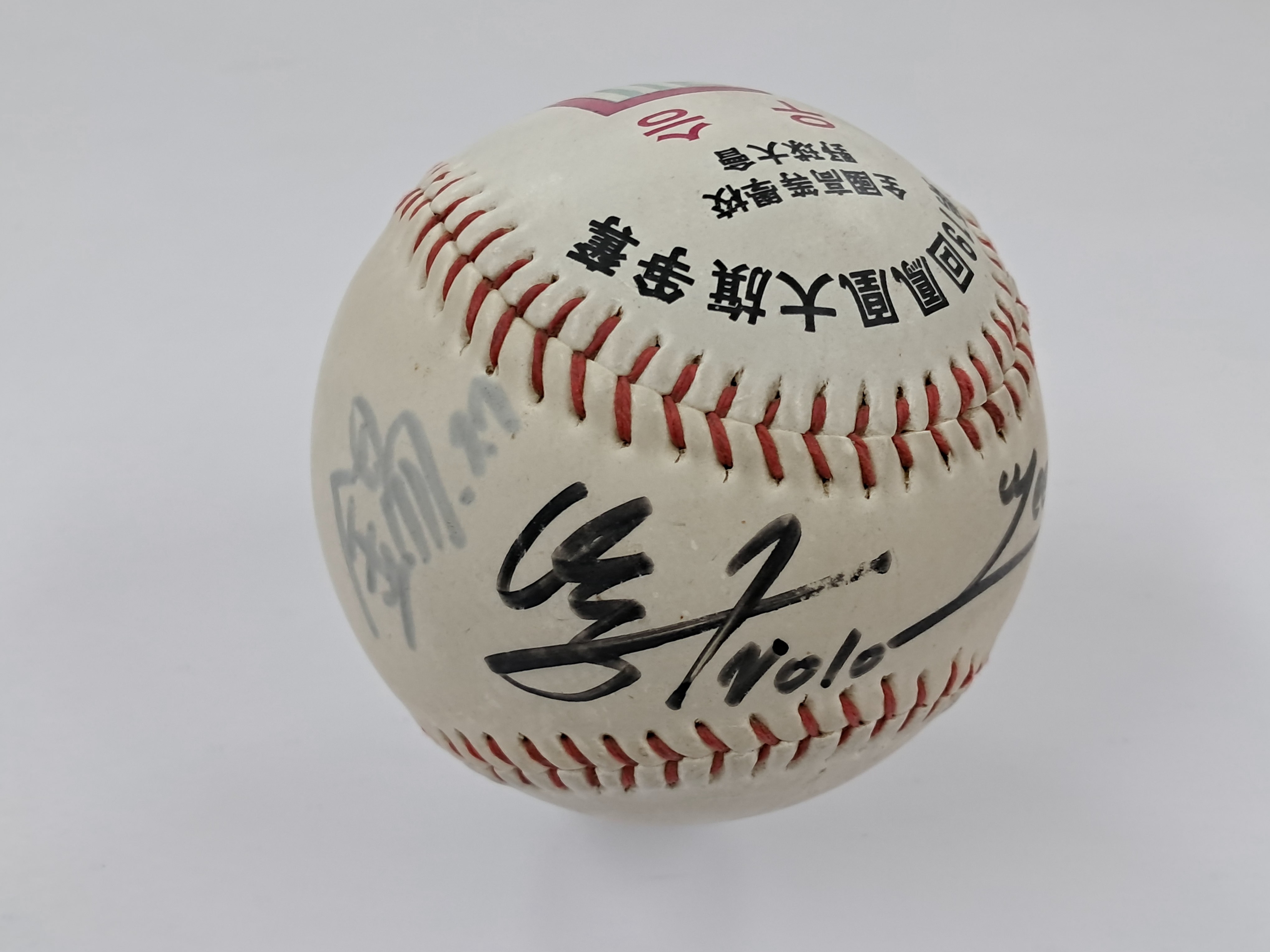 40016eafcb66ed9c7bc4306e37dd4fd9_1761750295_5267.jpg 40016eafcb66ed9c7bc4306e37dd4fd9_1761750295_5267.jpg