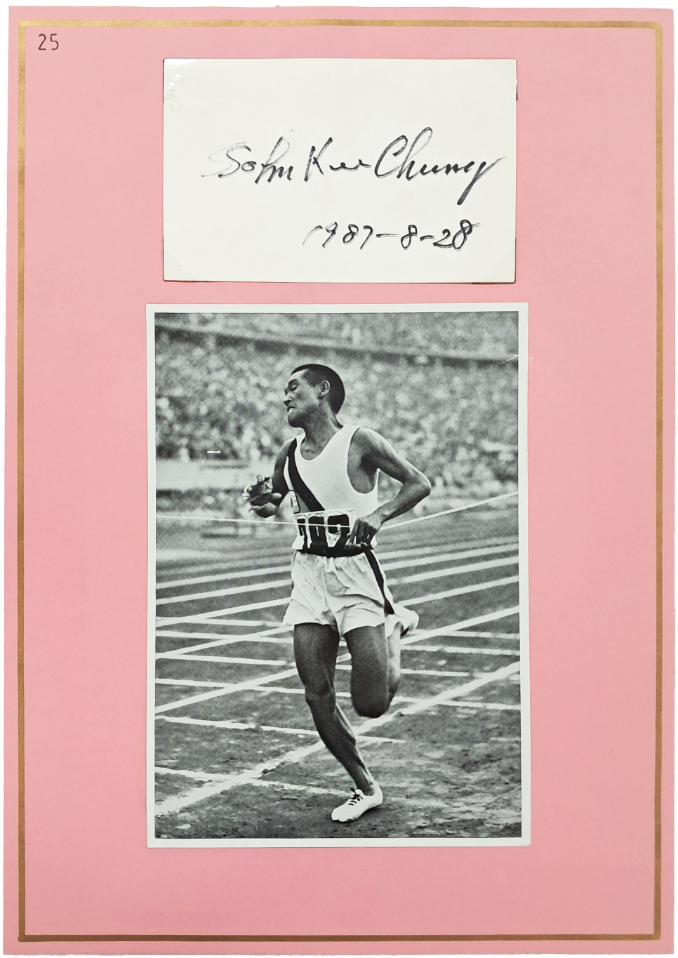 40016eafcb66ed9c7bc4306e37dd4fd9_1761751030_2373.jpg 40016eafcb66ed9c7bc4306e37dd4fd9_1761751030_2373.jpg