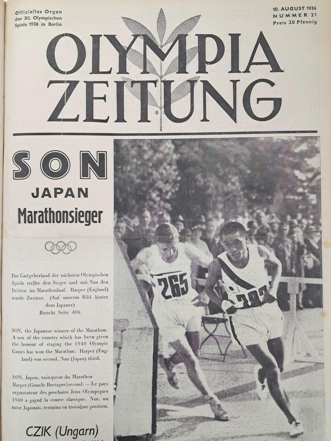 40016eafcb66ed9c7bc4306e37dd4fd9_1761751038_4006.jpg 40016eafcb66ed9c7bc4306e37dd4fd9_1761751038_4006.jpg