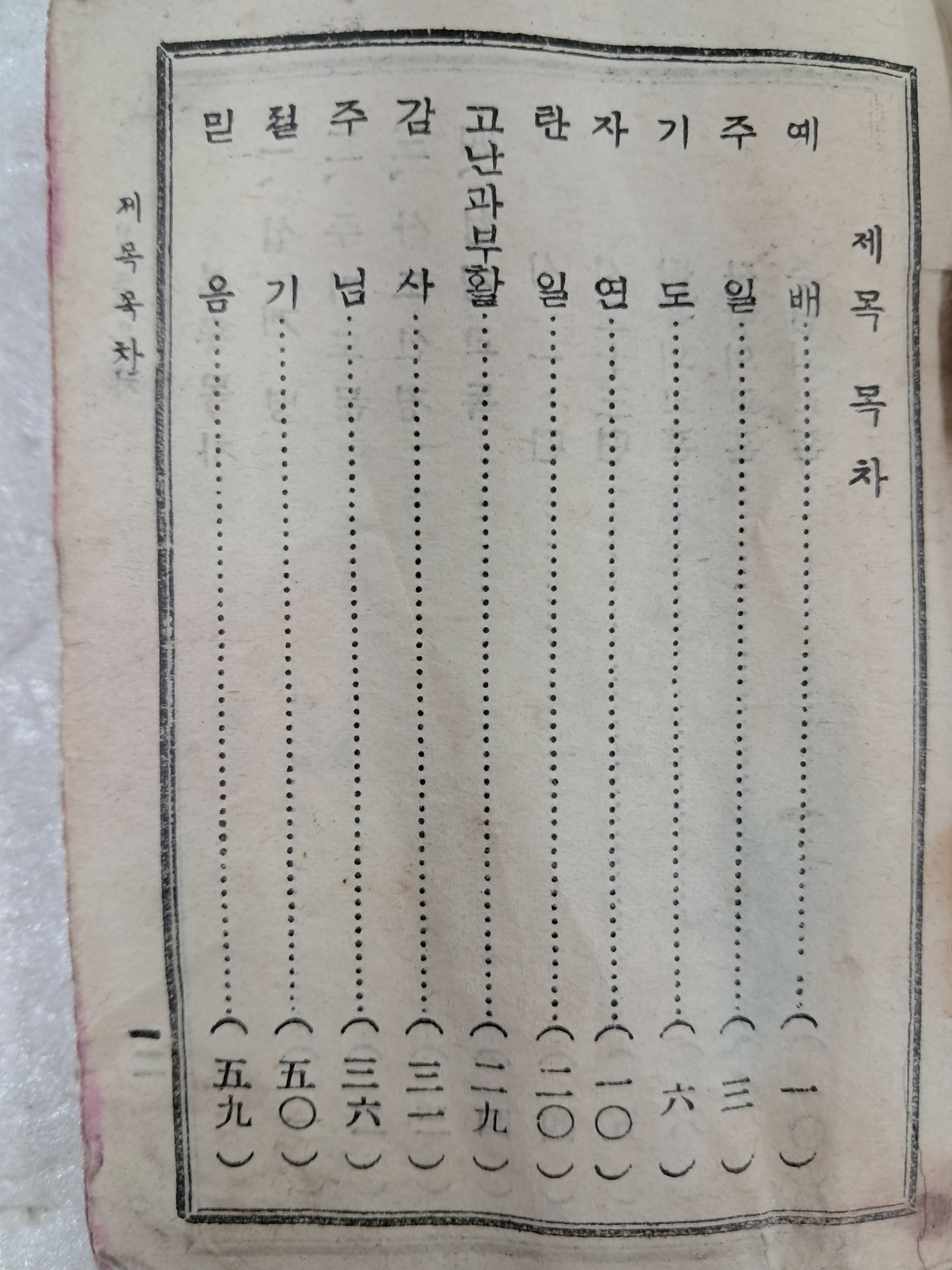 40016eafcb66ed9c7bc4306e37dd4fd9_1761751118_8889.jpg 40016eafcb66ed9c7bc4306e37dd4fd9_1761751118_8889.jpg