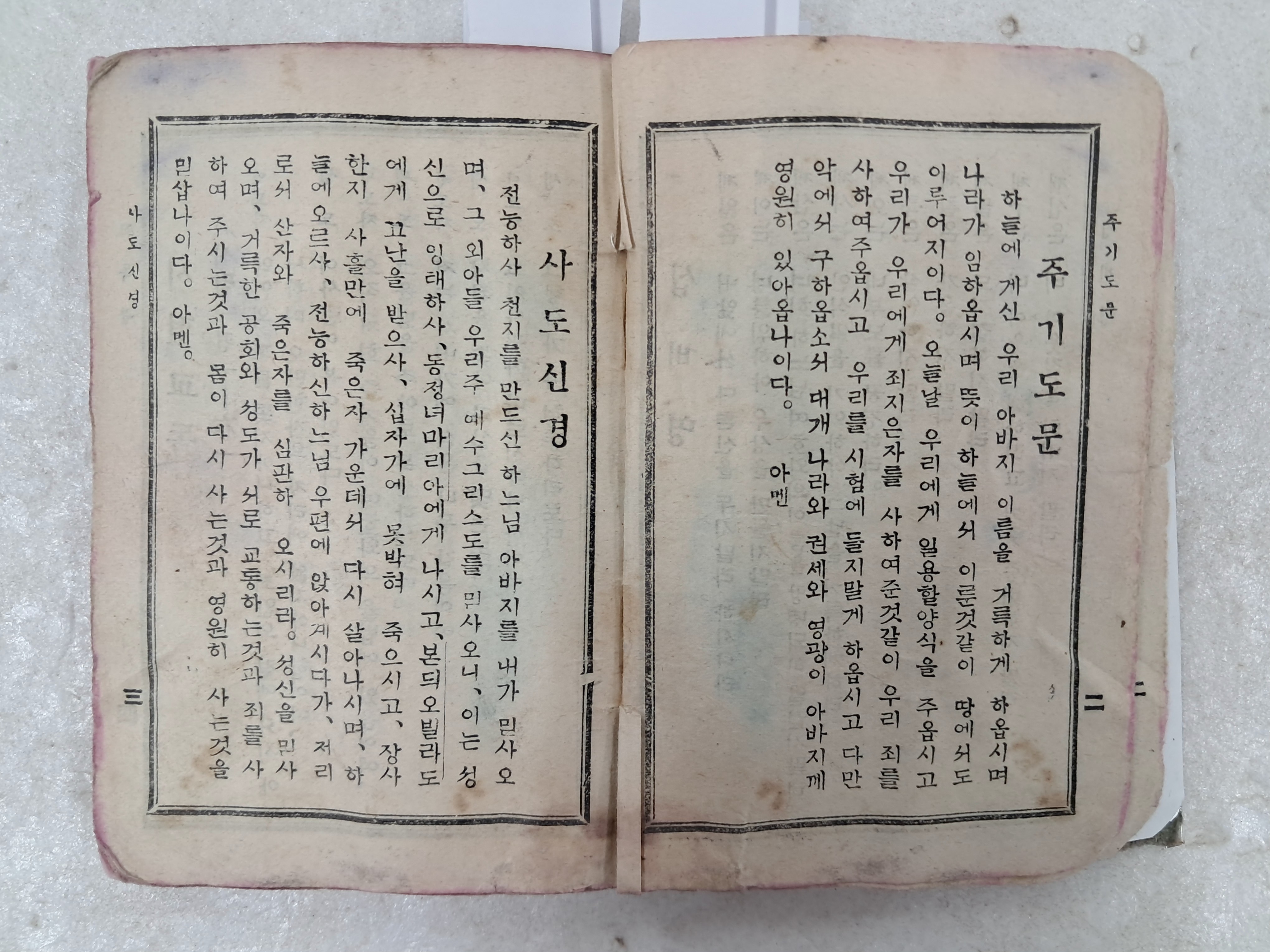 40016eafcb66ed9c7bc4306e37dd4fd9_1761751119_6815.jpg 40016eafcb66ed9c7bc4306e37dd4fd9_1761751119_6815.jpg