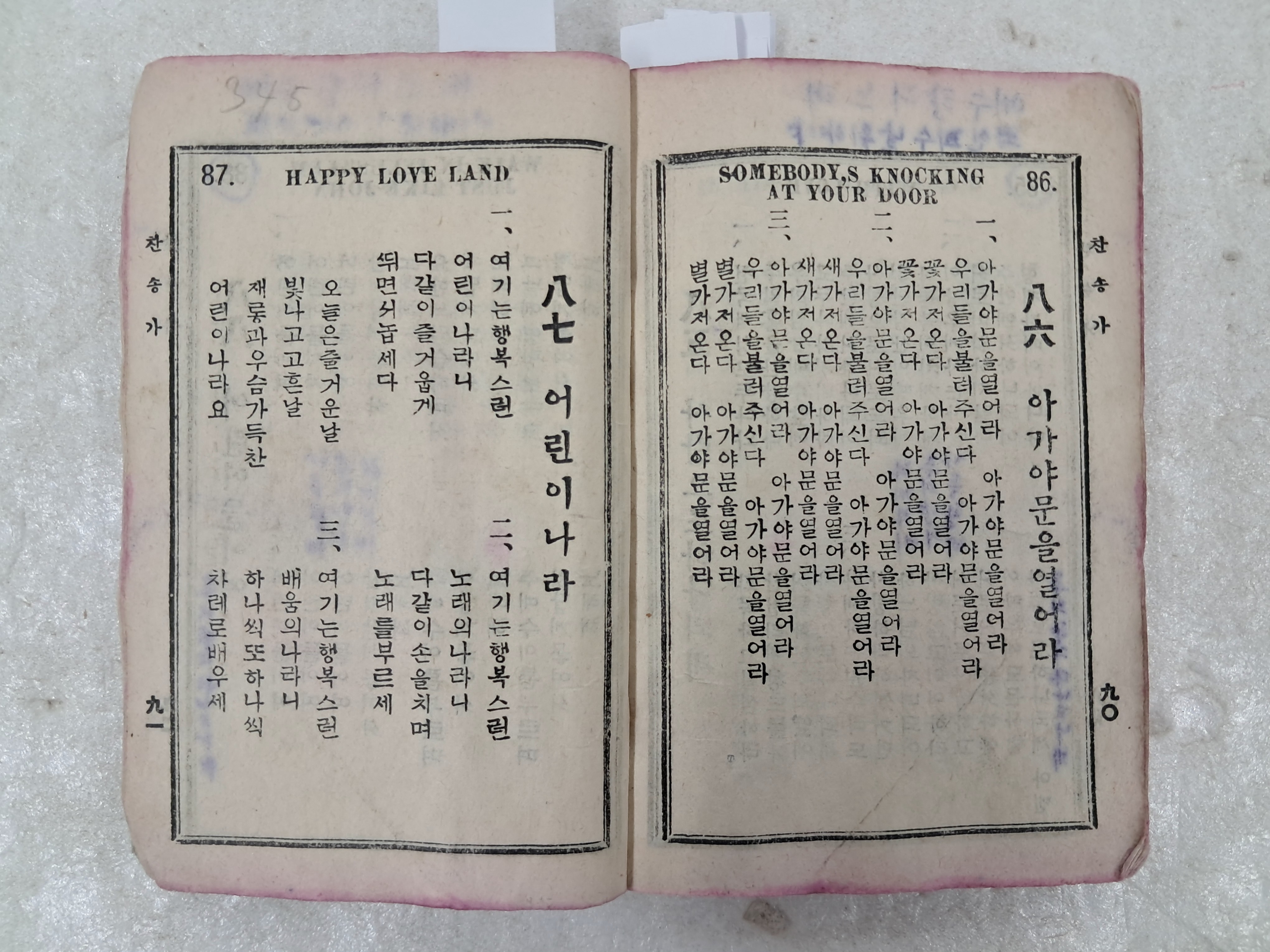 40016eafcb66ed9c7bc4306e37dd4fd9_1761751120_8274.jpg 40016eafcb66ed9c7bc4306e37dd4fd9_1761751120_8274.jpg