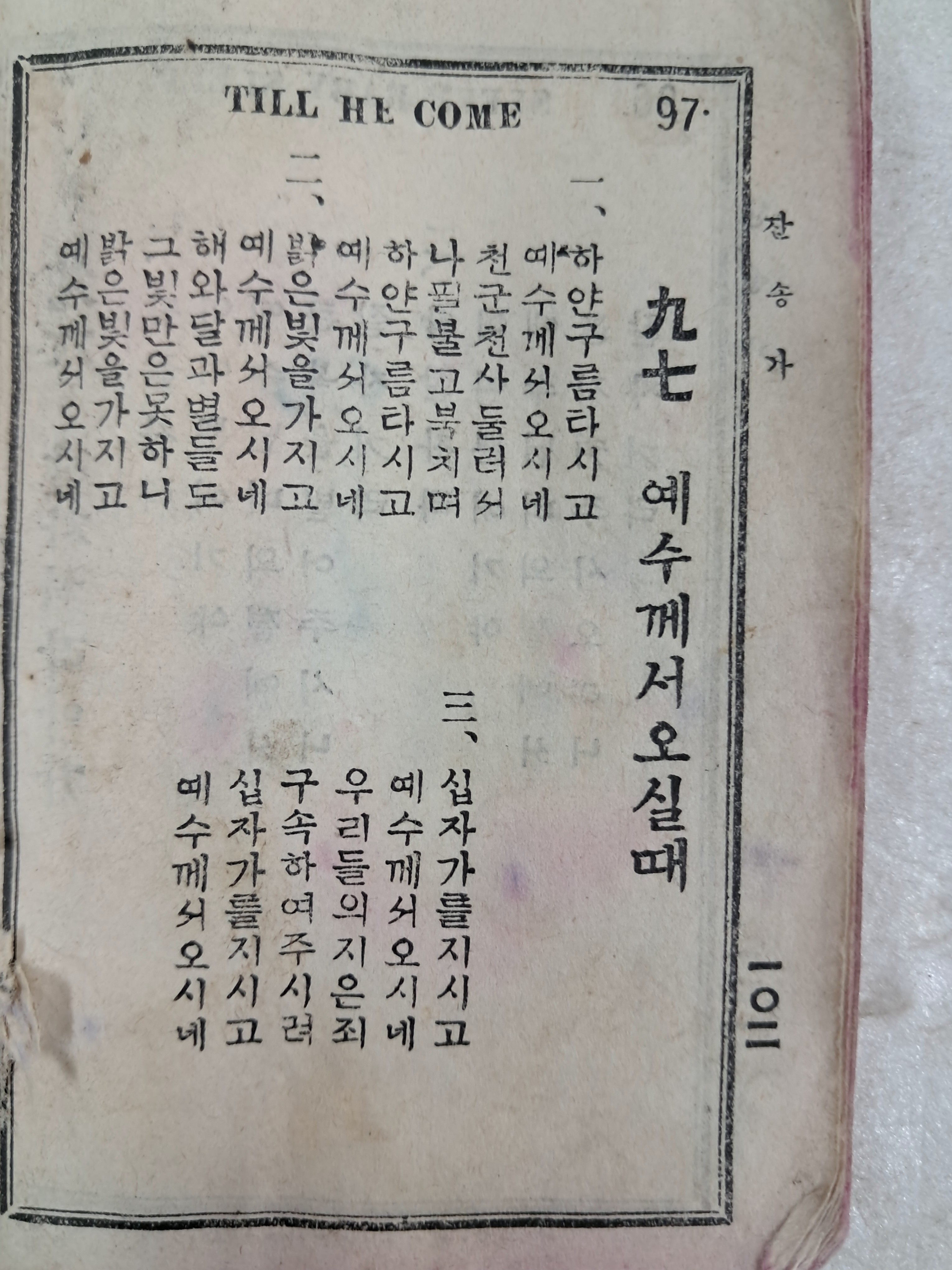 40016eafcb66ed9c7bc4306e37dd4fd9_1761751121_2194.jpg 40016eafcb66ed9c7bc4306e37dd4fd9_1761751121_2194.jpg