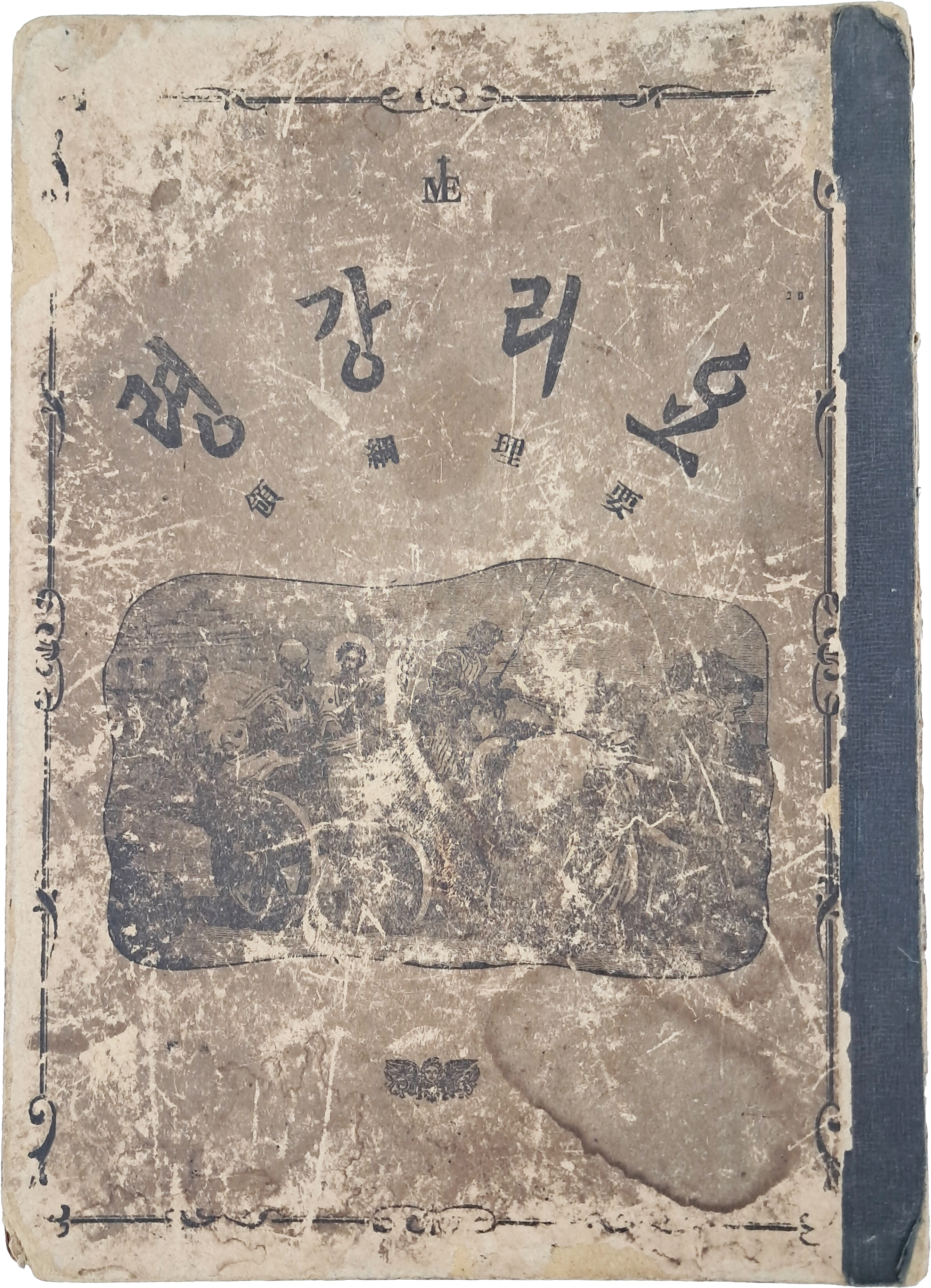 40016eafcb66ed9c7bc4306e37dd4fd9_1761751154_5278.jpg 40016eafcb66ed9c7bc4306e37dd4fd9_1761751154_5278.jpg