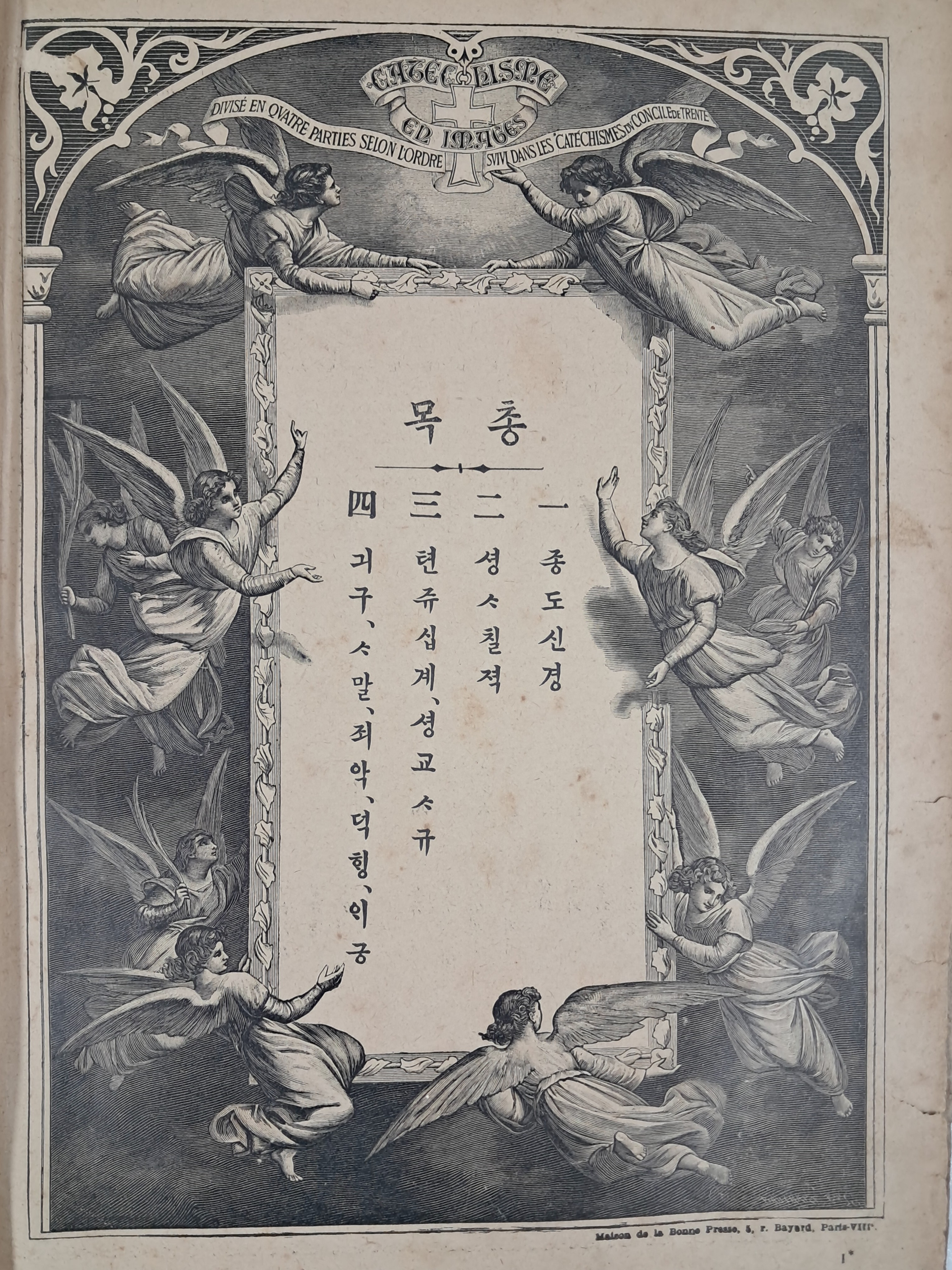 40016eafcb66ed9c7bc4306e37dd4fd9_1761751156_409.jpg 40016eafcb66ed9c7bc4306e37dd4fd9_1761751156_409.jpg