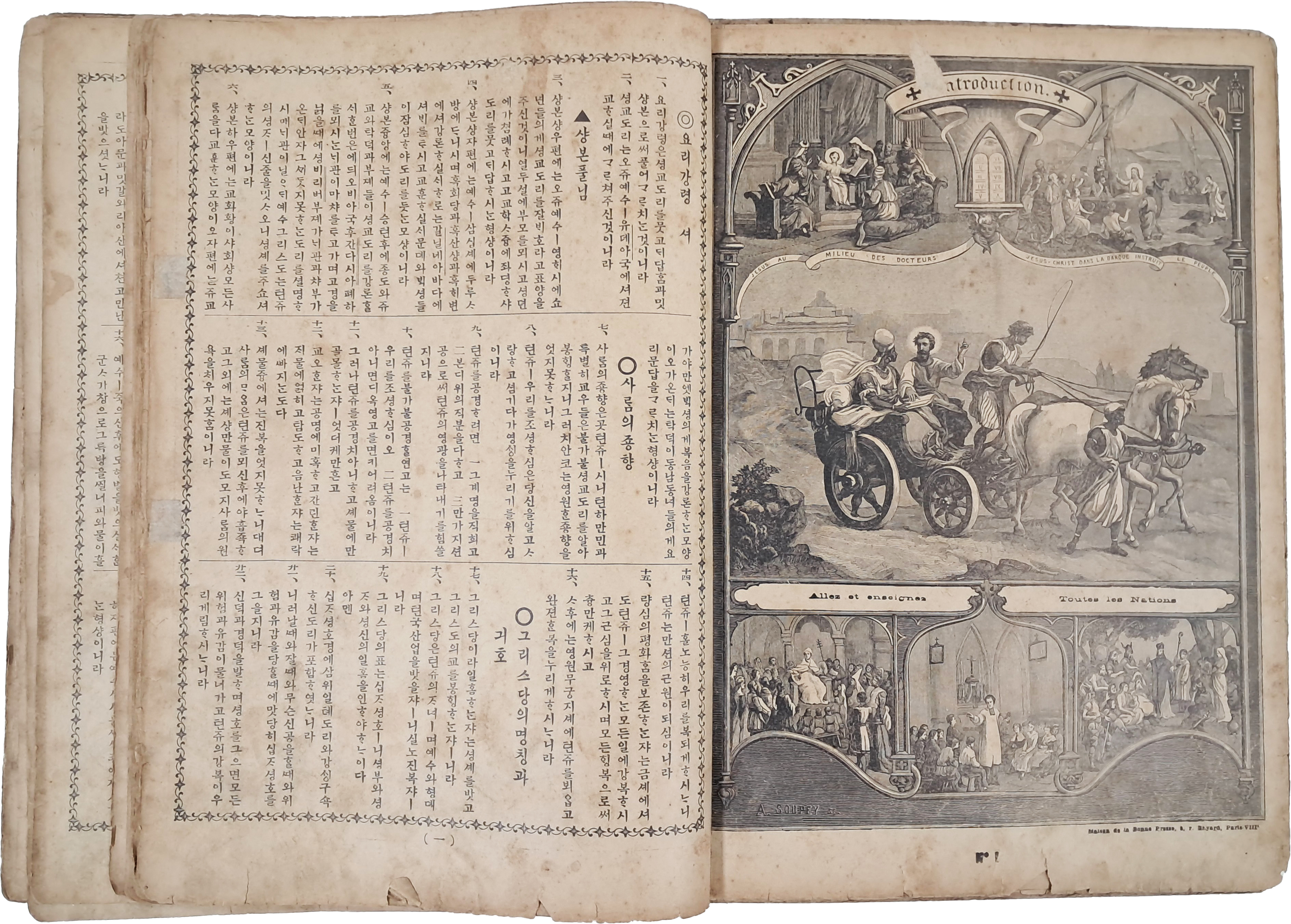 40016eafcb66ed9c7bc4306e37dd4fd9_1761751157_1416.jpg 40016eafcb66ed9c7bc4306e37dd4fd9_1761751157_1416.jpg