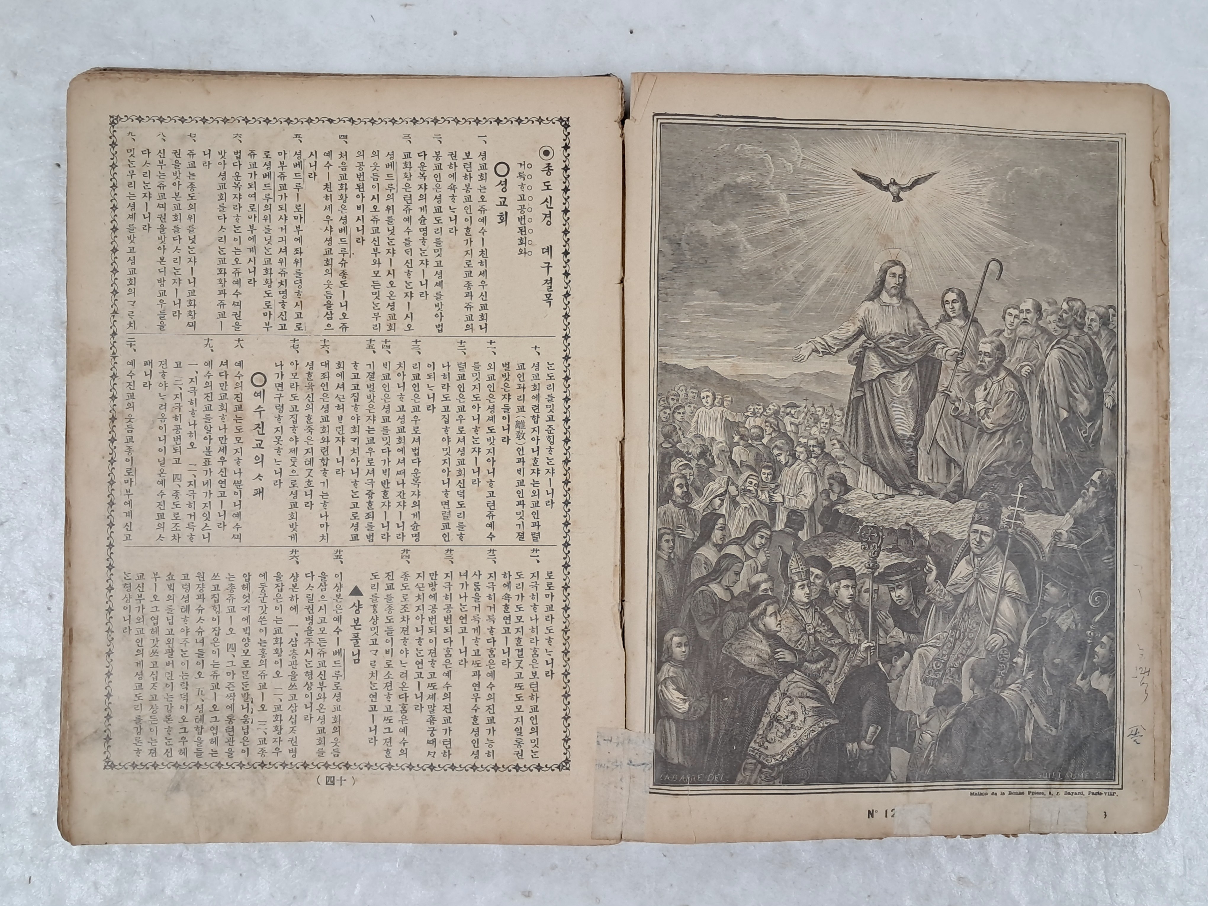 40016eafcb66ed9c7bc4306e37dd4fd9_1761751158_2791.jpg 40016eafcb66ed9c7bc4306e37dd4fd9_1761751158_2791.jpg