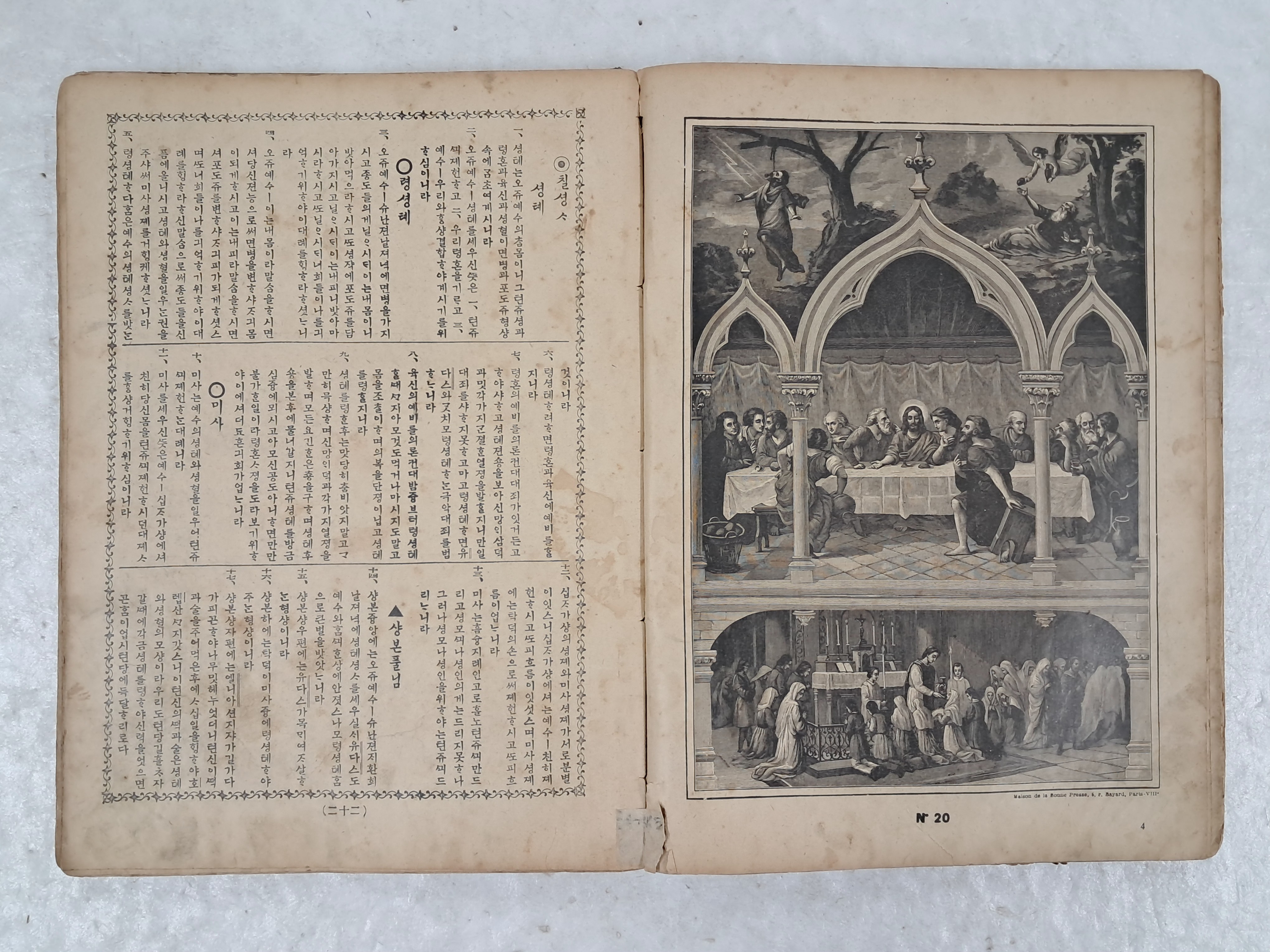 40016eafcb66ed9c7bc4306e37dd4fd9_1761751158_747.jpg 40016eafcb66ed9c7bc4306e37dd4fd9_1761751158_747.jpg