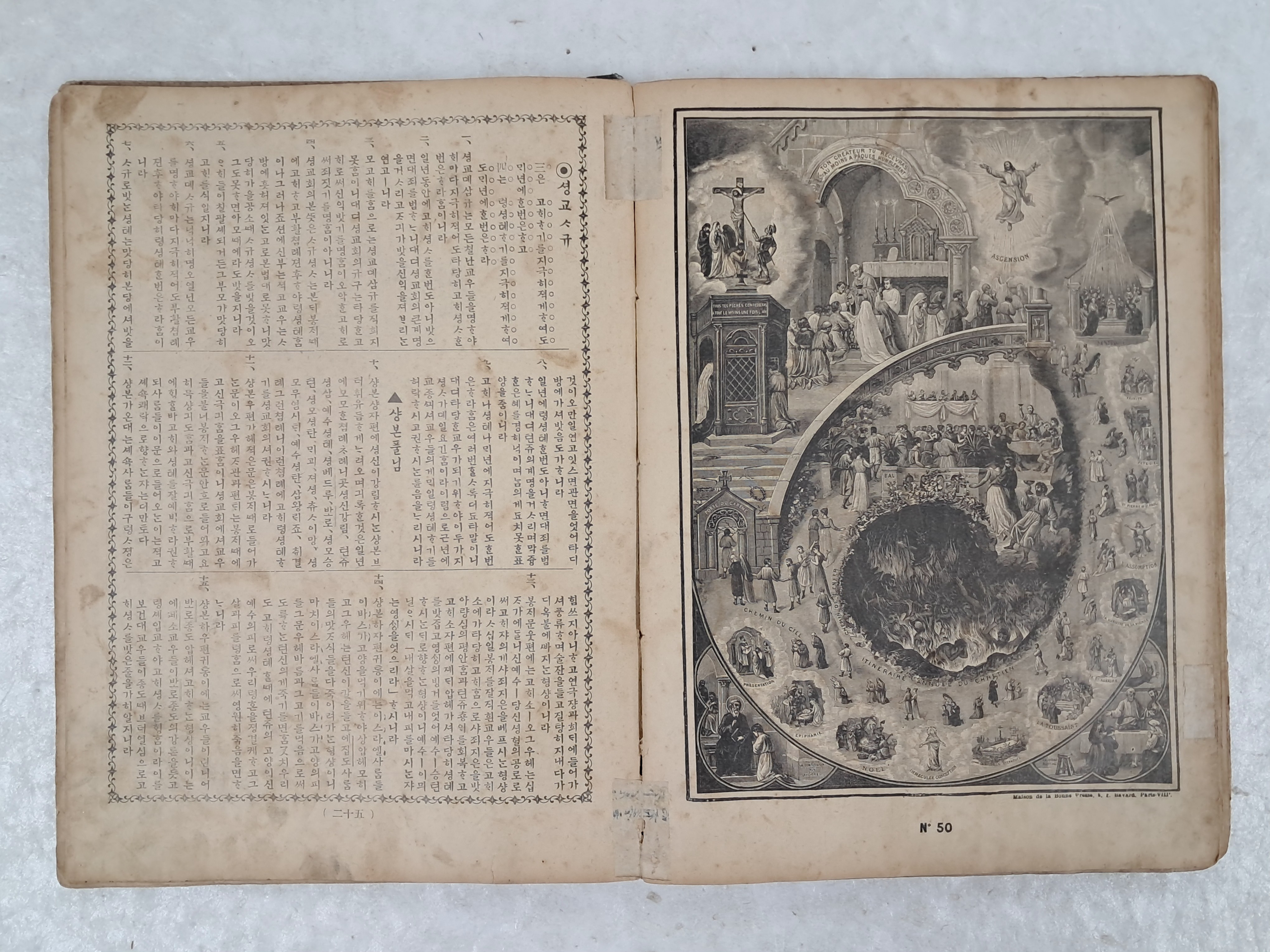 40016eafcb66ed9c7bc4306e37dd4fd9_1761751165_8679.jpg 40016eafcb66ed9c7bc4306e37dd4fd9_1761751165_8679.jpg