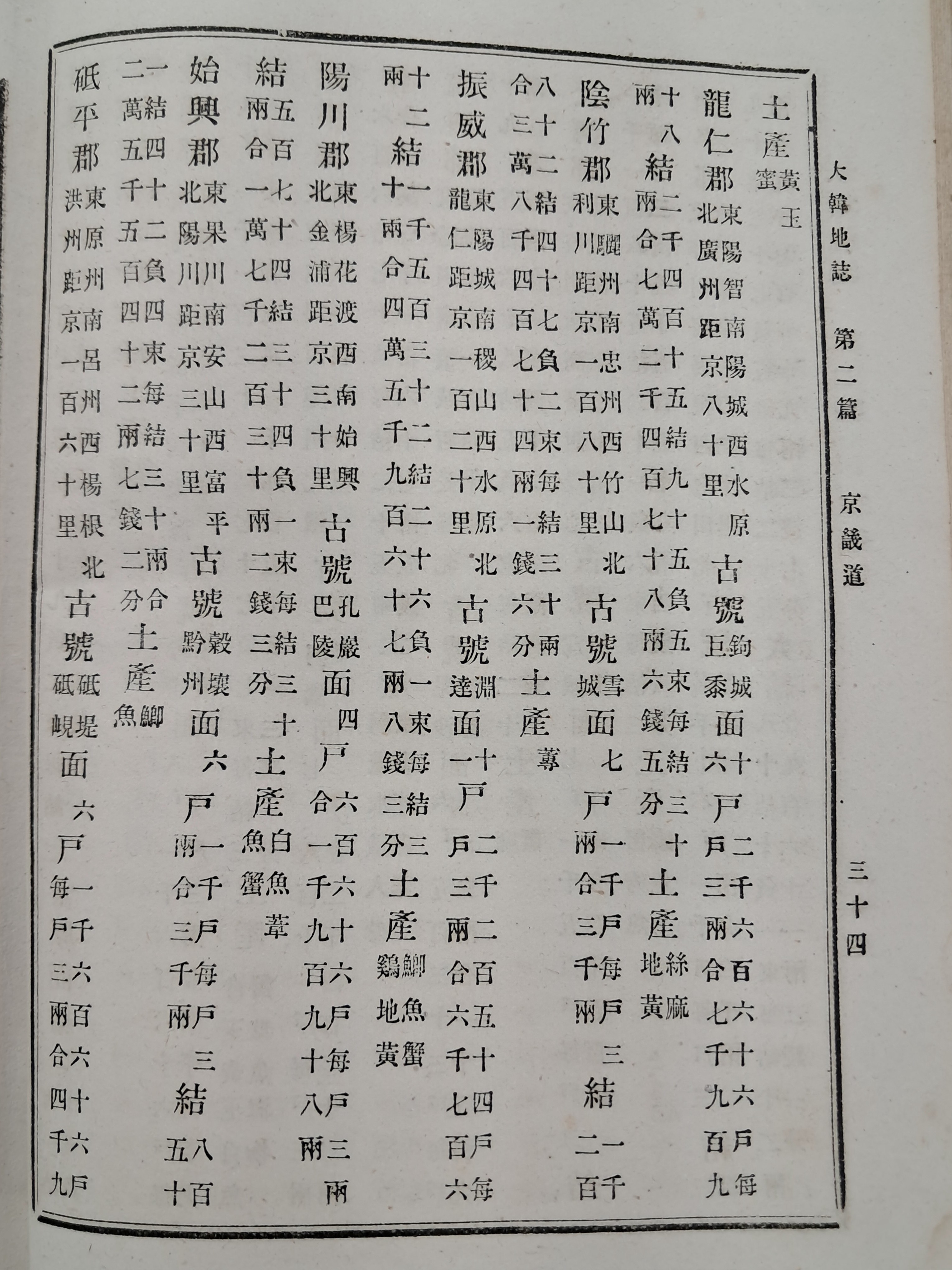40016eafcb66ed9c7bc4306e37dd4fd9_1761751196_2161.jpg 40016eafcb66ed9c7bc4306e37dd4fd9_1761751196_2161.jpg