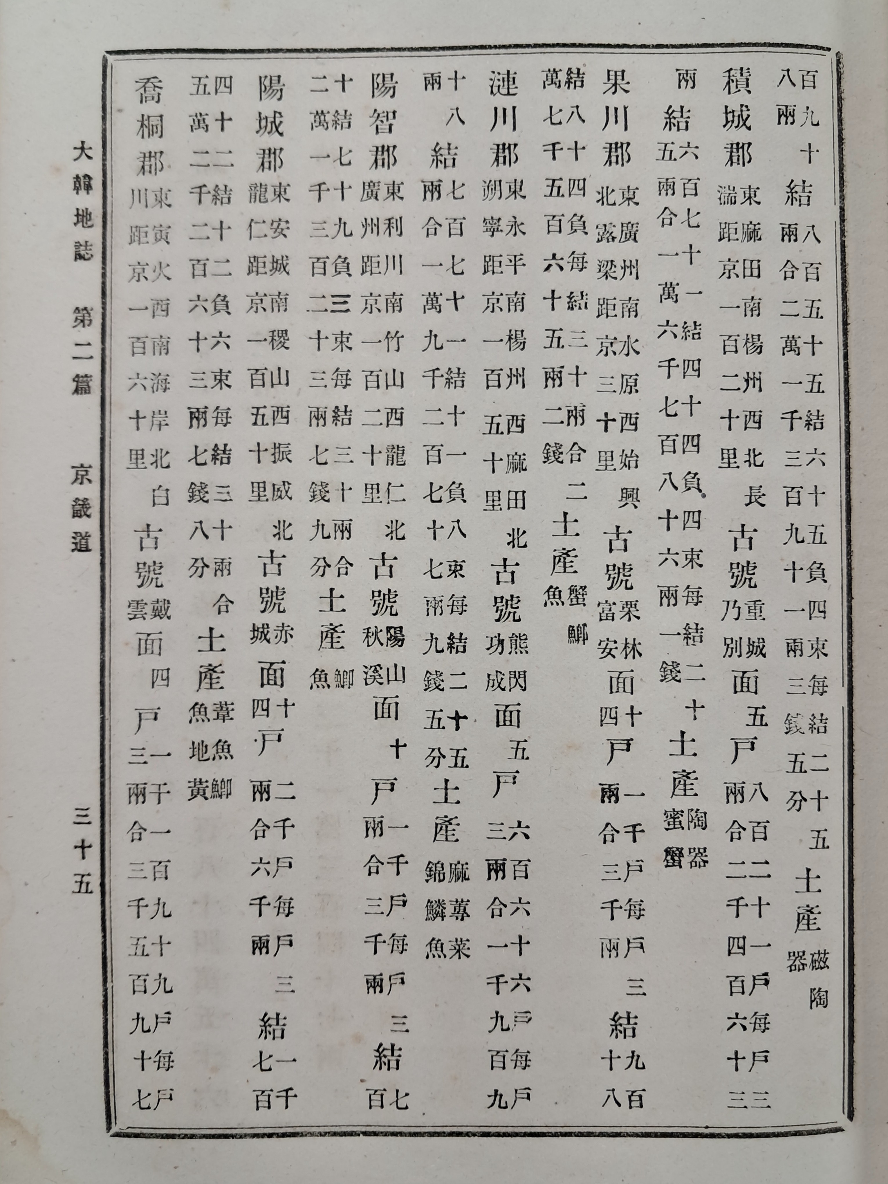 40016eafcb66ed9c7bc4306e37dd4fd9_1761751196_6361.jpg 40016eafcb66ed9c7bc4306e37dd4fd9_1761751196_6361.jpg