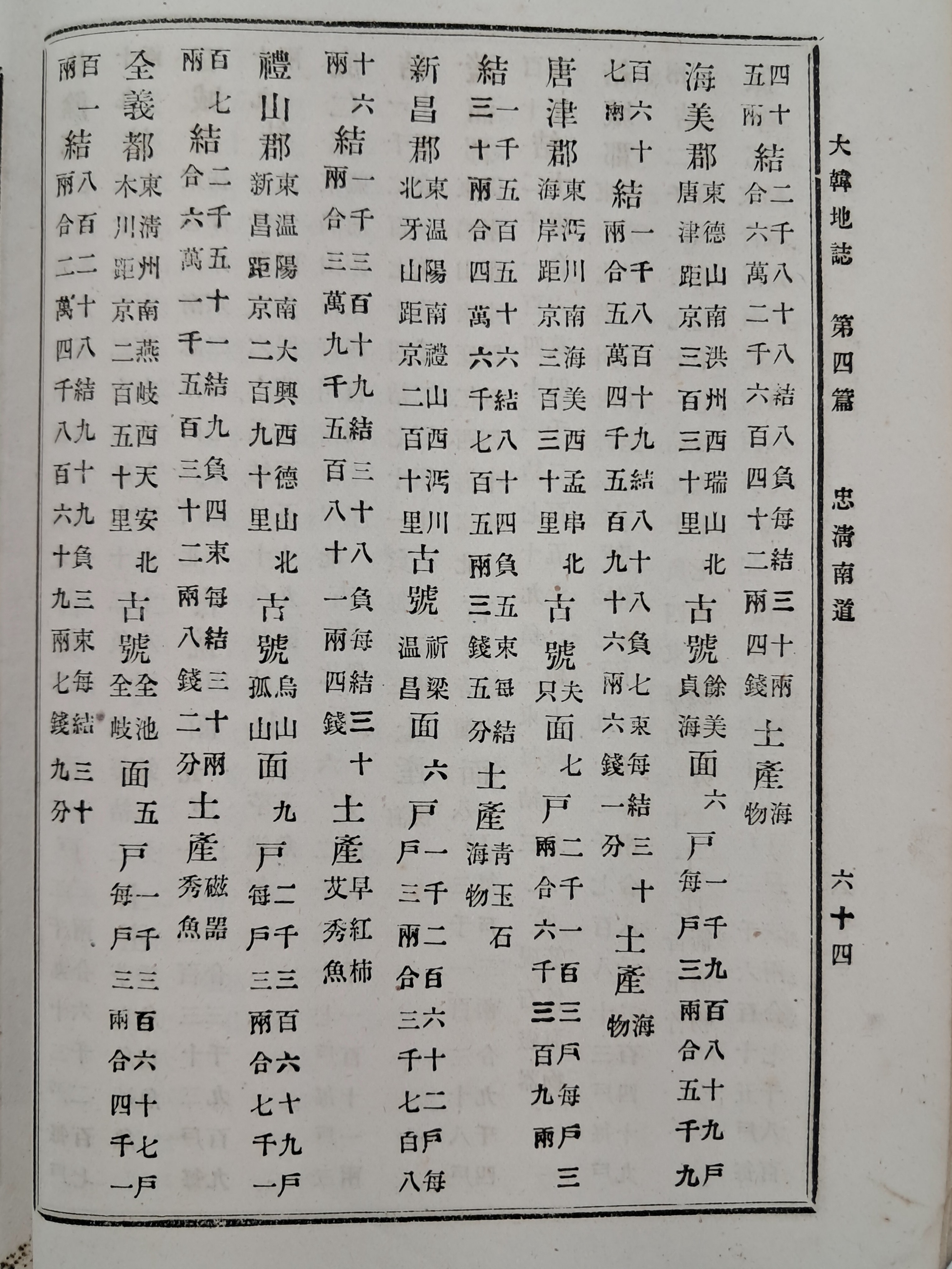 40016eafcb66ed9c7bc4306e37dd4fd9_1761751197_06.jpg 40016eafcb66ed9c7bc4306e37dd4fd9_1761751197_06.jpg