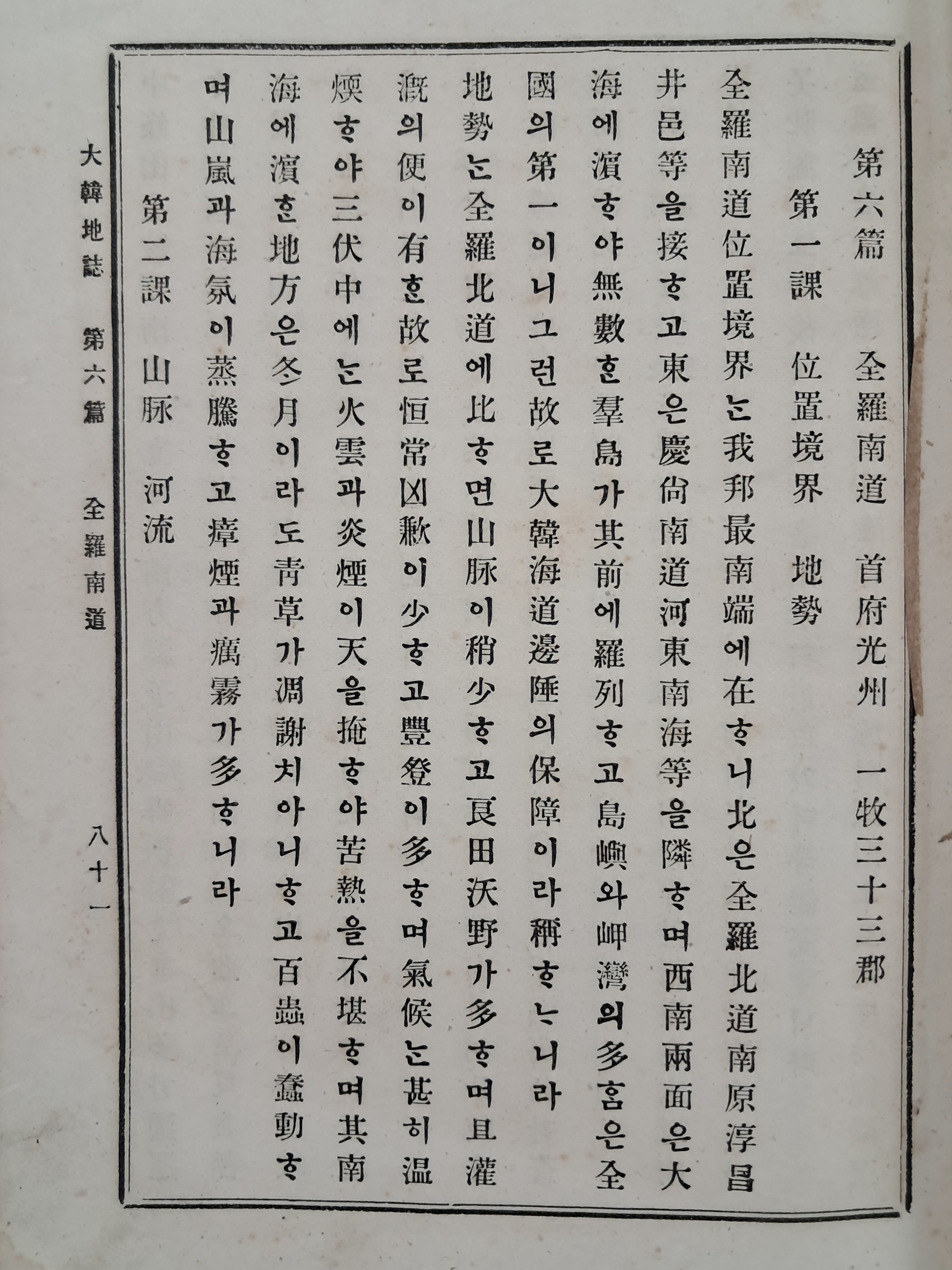 40016eafcb66ed9c7bc4306e37dd4fd9_1761751197_9301.jpg 40016eafcb66ed9c7bc4306e37dd4fd9_1761751197_9301.jpg