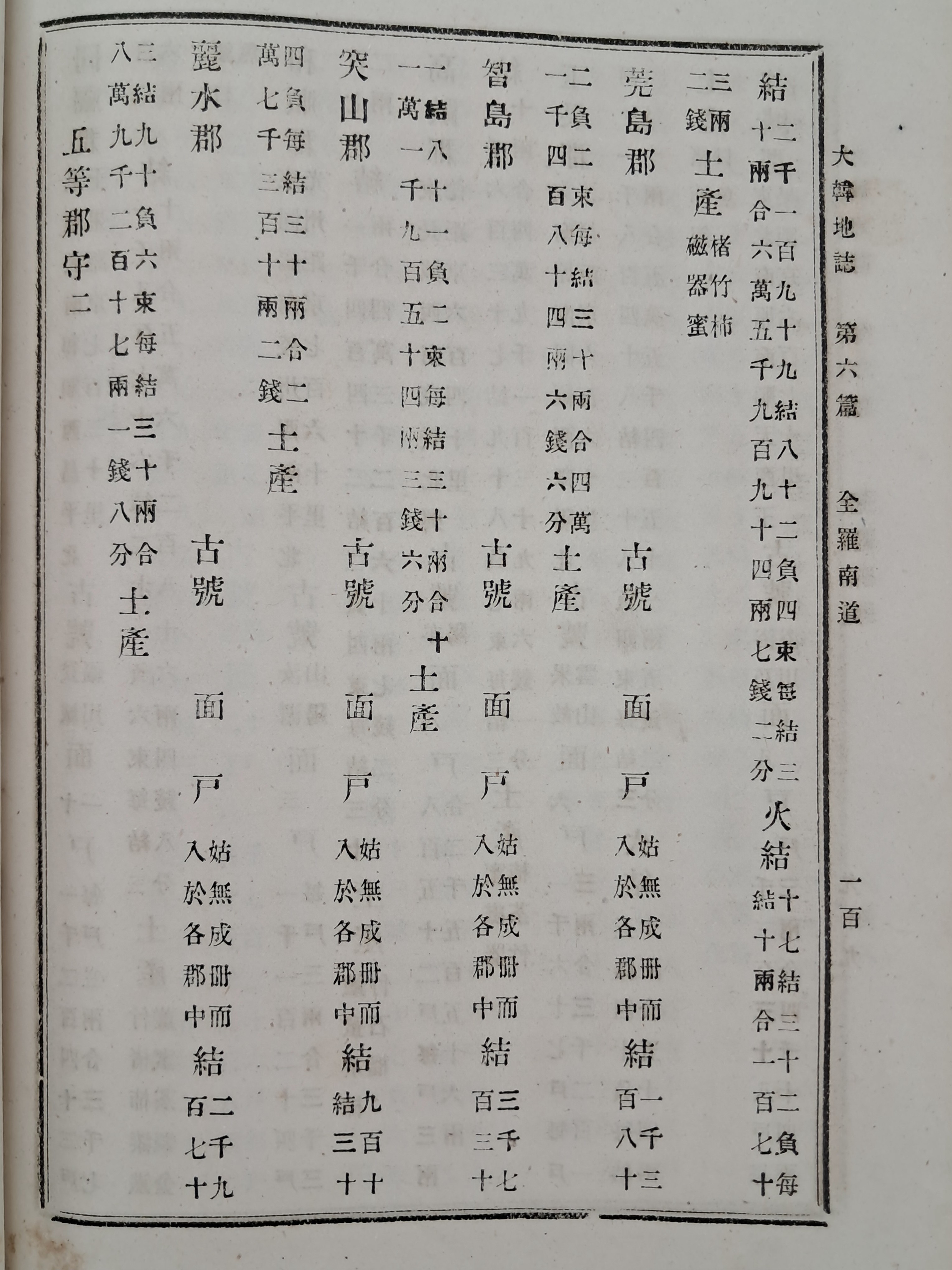 40016eafcb66ed9c7bc4306e37dd4fd9_1761751198_3094.jpg 40016eafcb66ed9c7bc4306e37dd4fd9_1761751198_3094.jpg