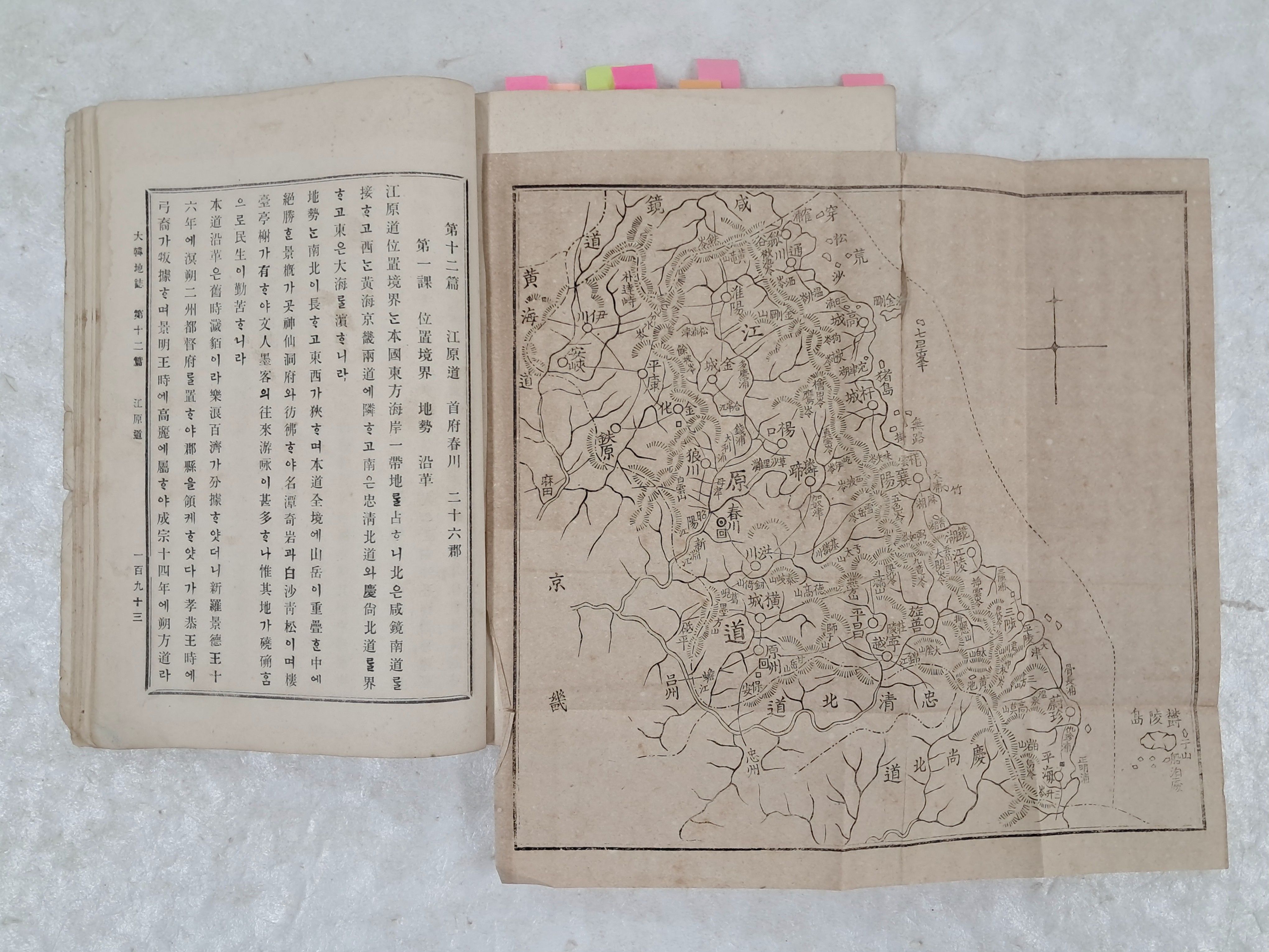 40016eafcb66ed9c7bc4306e37dd4fd9_1761751205_4777.jpg 40016eafcb66ed9c7bc4306e37dd4fd9_1761751205_4777.jpg