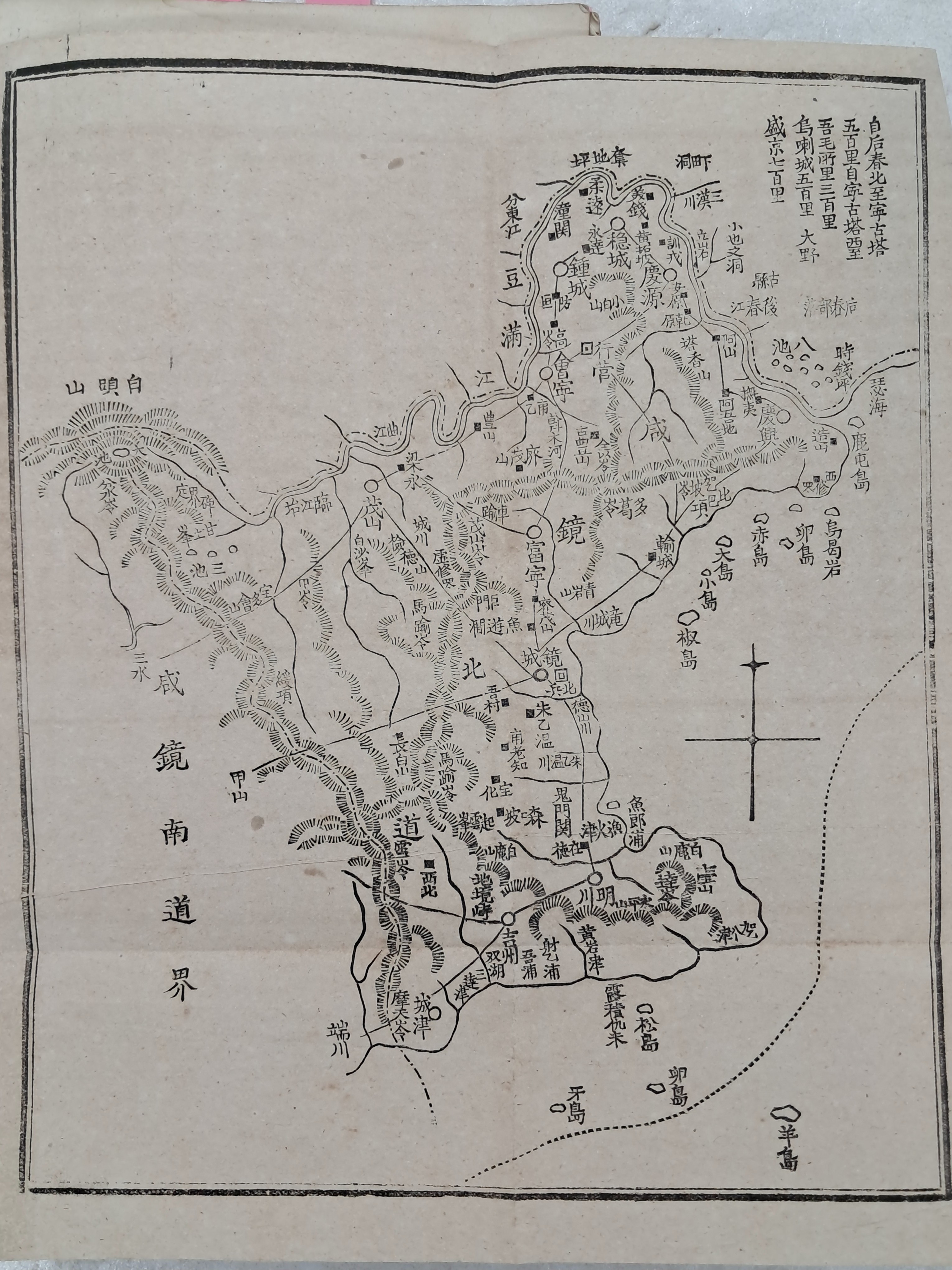 40016eafcb66ed9c7bc4306e37dd4fd9_1761751206_3472.jpg 40016eafcb66ed9c7bc4306e37dd4fd9_1761751206_3472.jpg