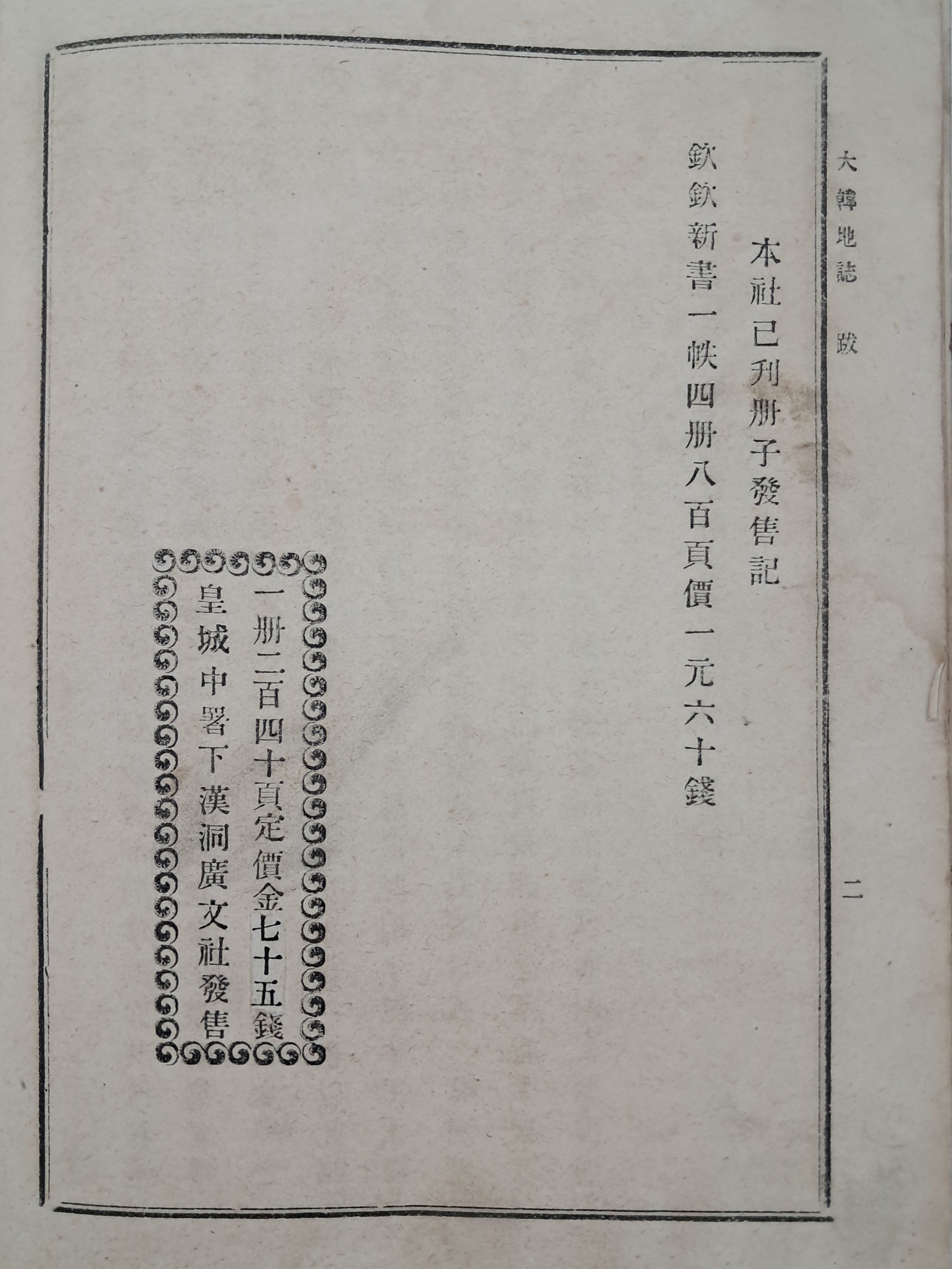 40016eafcb66ed9c7bc4306e37dd4fd9_1761751206_7177.jpg 40016eafcb66ed9c7bc4306e37dd4fd9_1761751206_7177.jpg