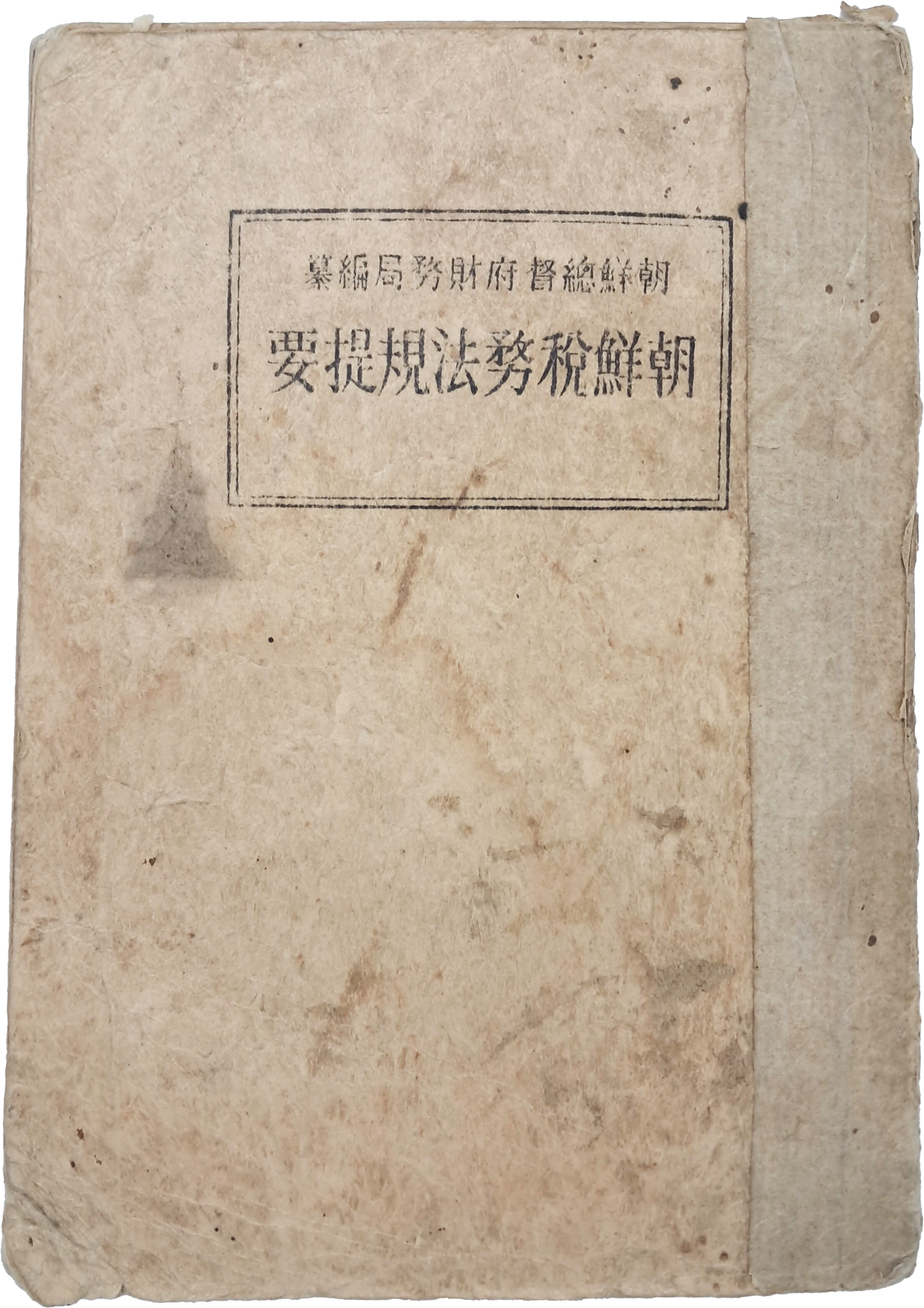 40016eafcb66ed9c7bc4306e37dd4fd9_1761751241_5405.jpg 40016eafcb66ed9c7bc4306e37dd4fd9_1761751241_5405.jpg