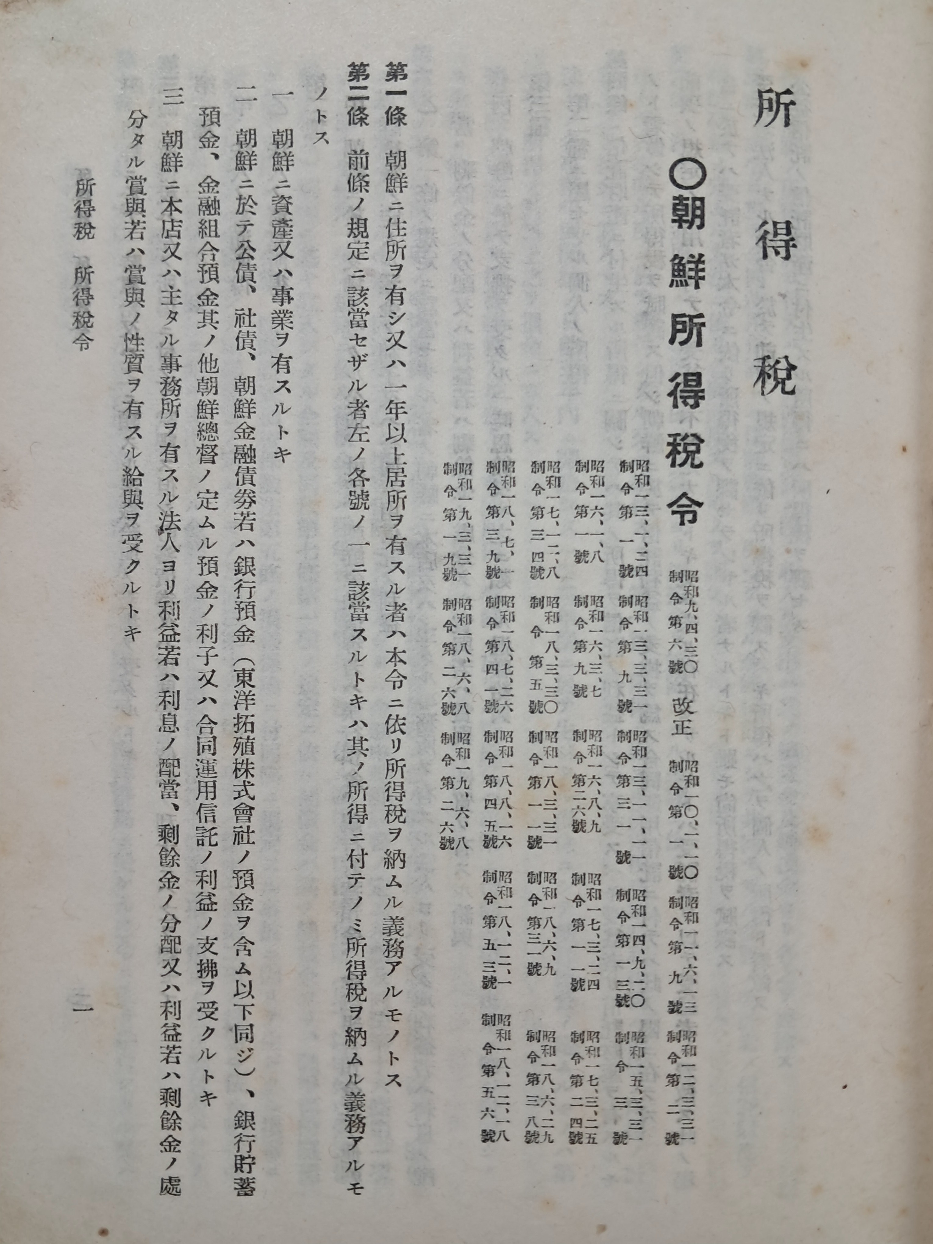 40016eafcb66ed9c7bc4306e37dd4fd9_1761751241_9474.jpg 40016eafcb66ed9c7bc4306e37dd4fd9_1761751241_9474.jpg