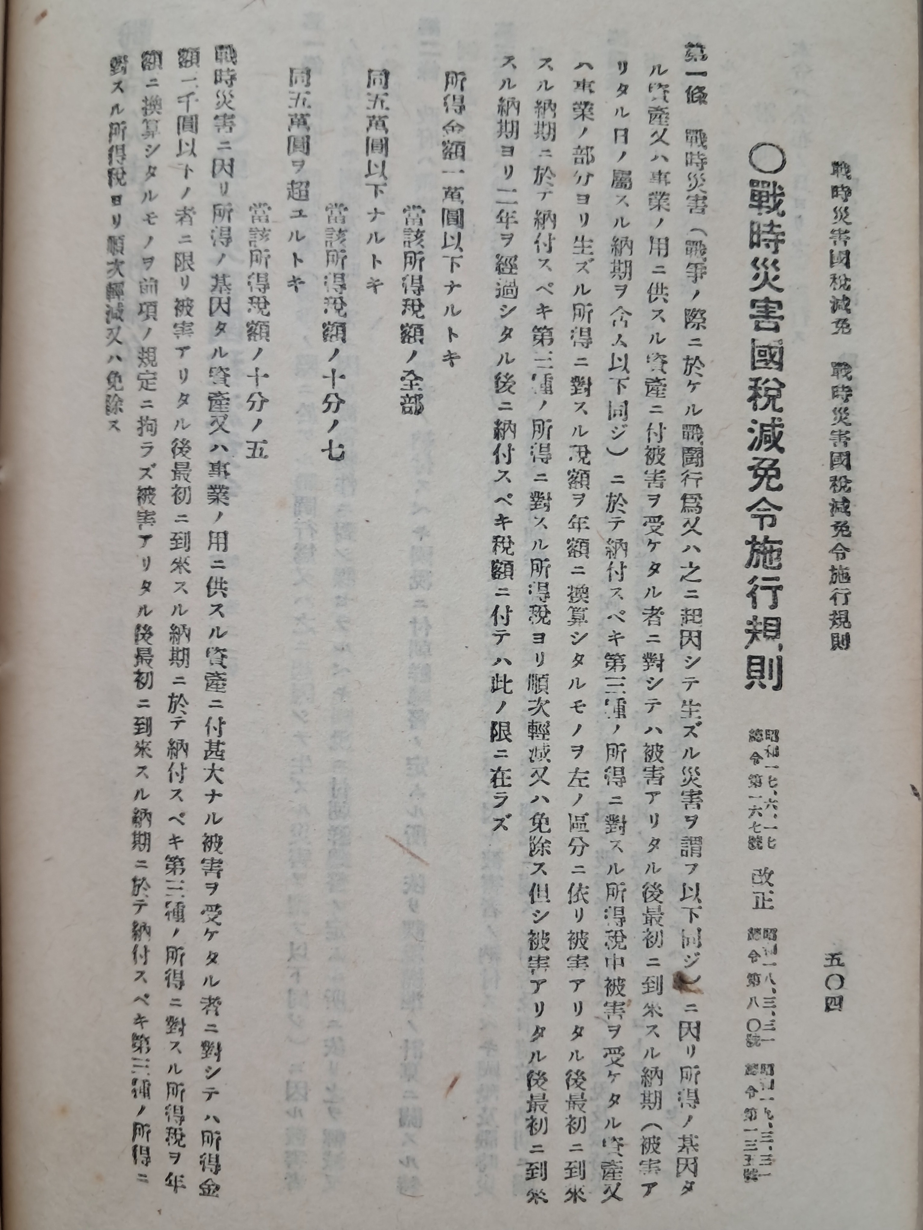 40016eafcb66ed9c7bc4306e37dd4fd9_1761751242_3656.jpg 40016eafcb66ed9c7bc4306e37dd4fd9_1761751242_3656.jpg