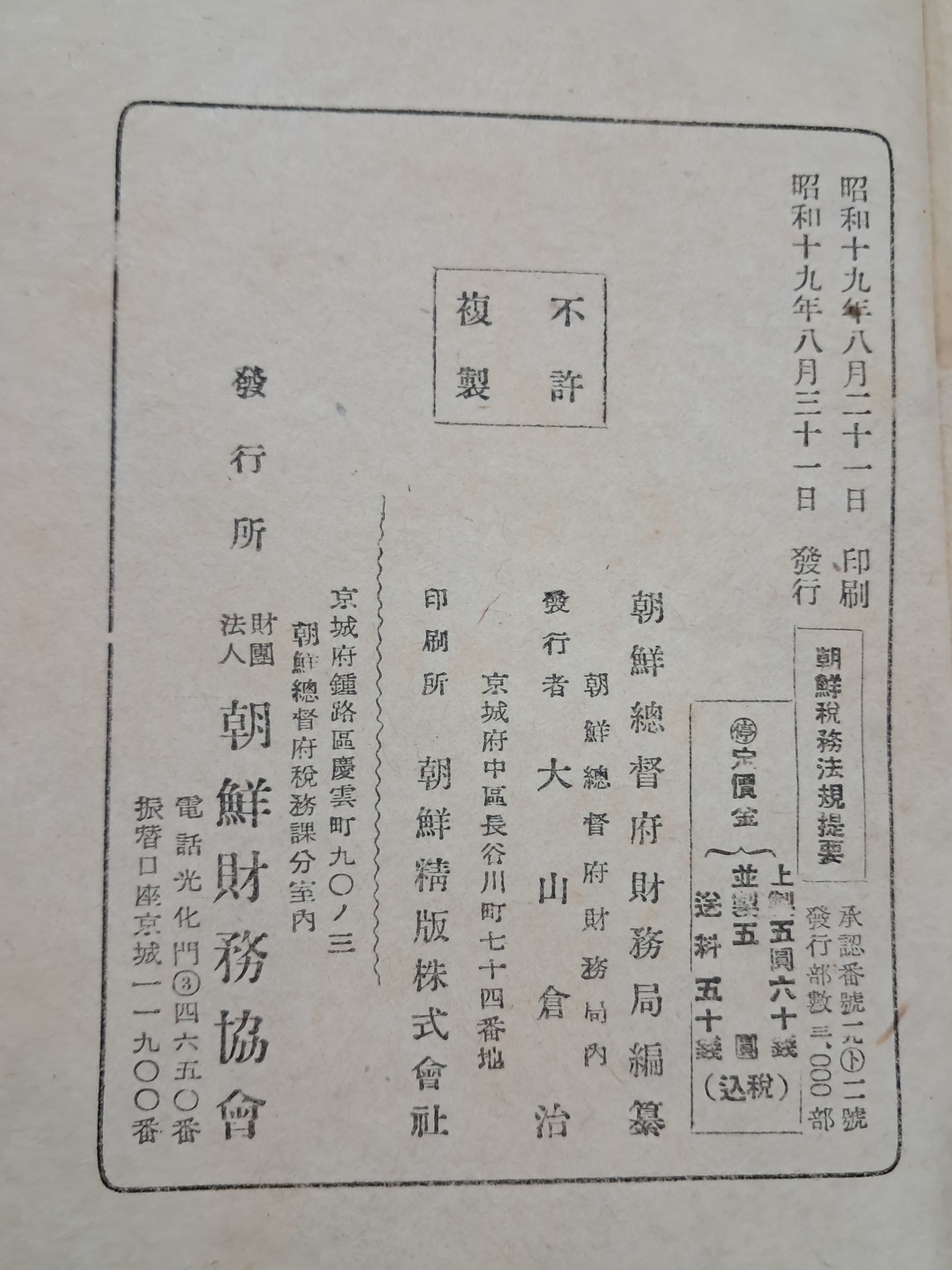 40016eafcb66ed9c7bc4306e37dd4fd9_1761751243_1894.jpg 40016eafcb66ed9c7bc4306e37dd4fd9_1761751243_1894.jpg