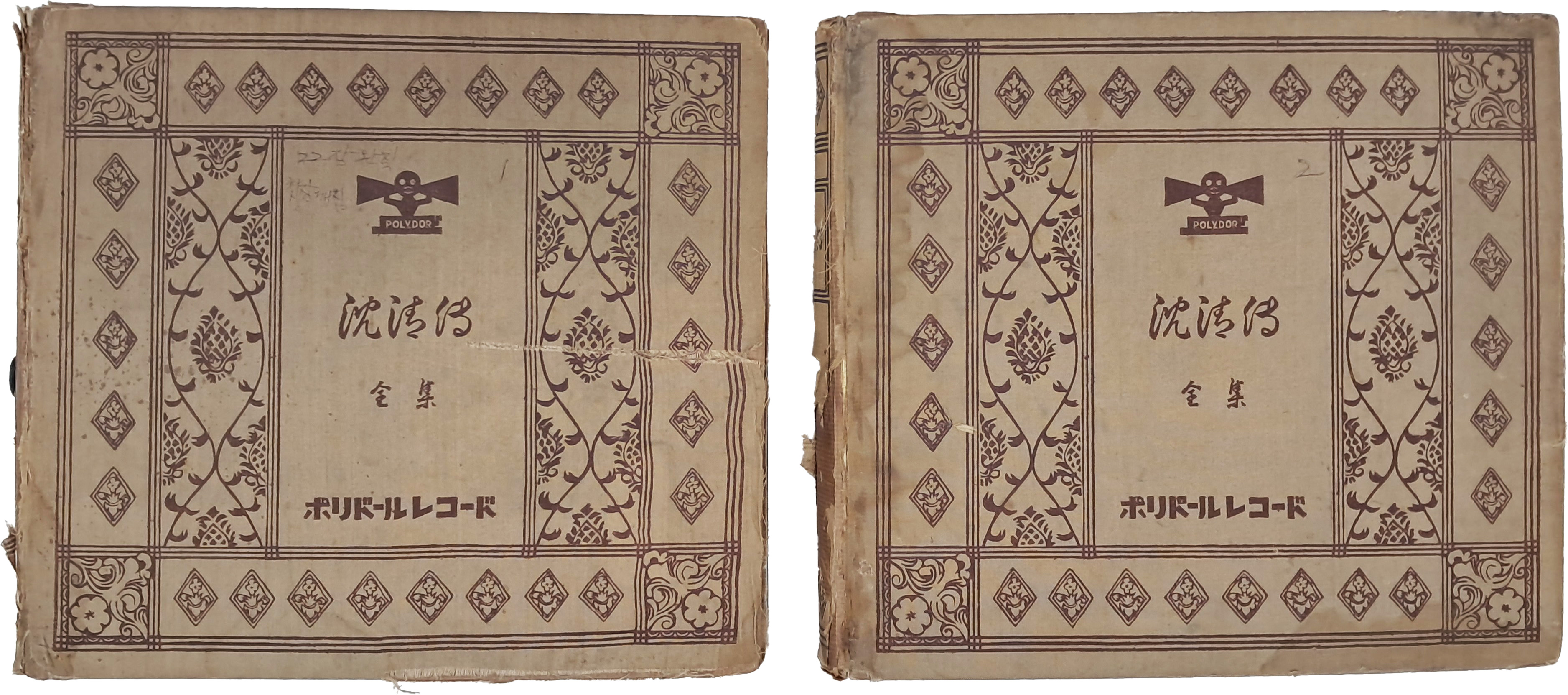 40016eafcb66ed9c7bc4306e37dd4fd9_1761751298_3512.jpg 40016eafcb66ed9c7bc4306e37dd4fd9_1761751298_3512.jpg