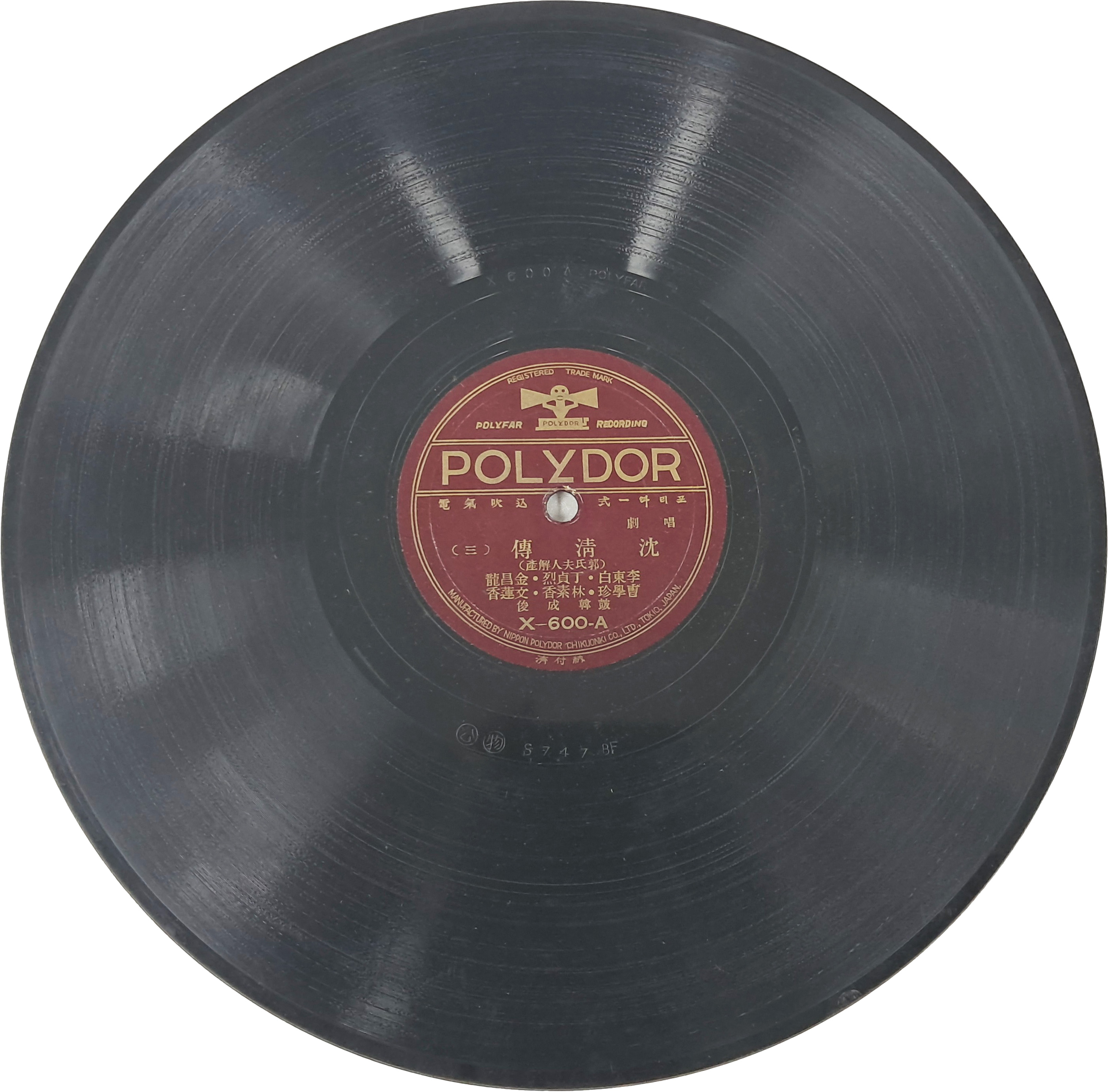 40016eafcb66ed9c7bc4306e37dd4fd9_1761751298_6784.jpg 40016eafcb66ed9c7bc4306e37dd4fd9_1761751298_6784.jpg