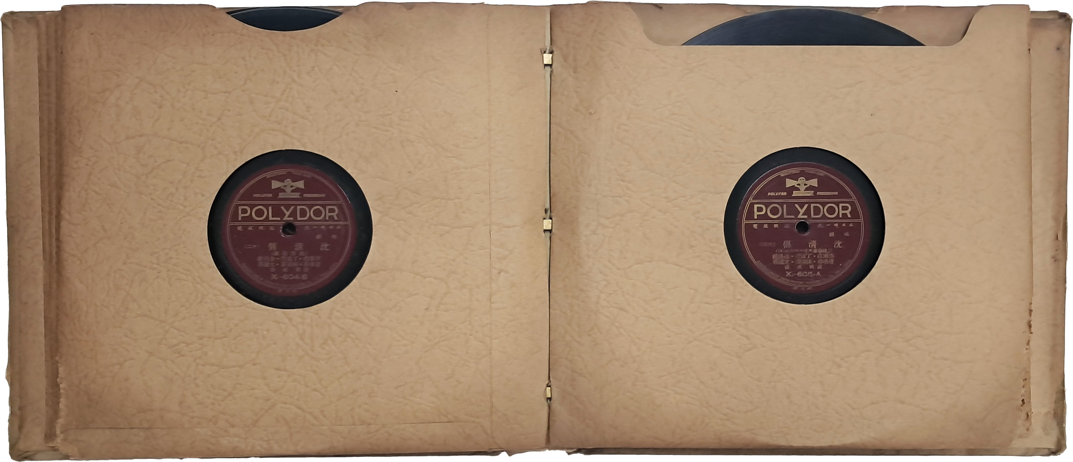 40016eafcb66ed9c7bc4306e37dd4fd9_1761751299_1666.jpg 40016eafcb66ed9c7bc4306e37dd4fd9_1761751299_1666.jpg