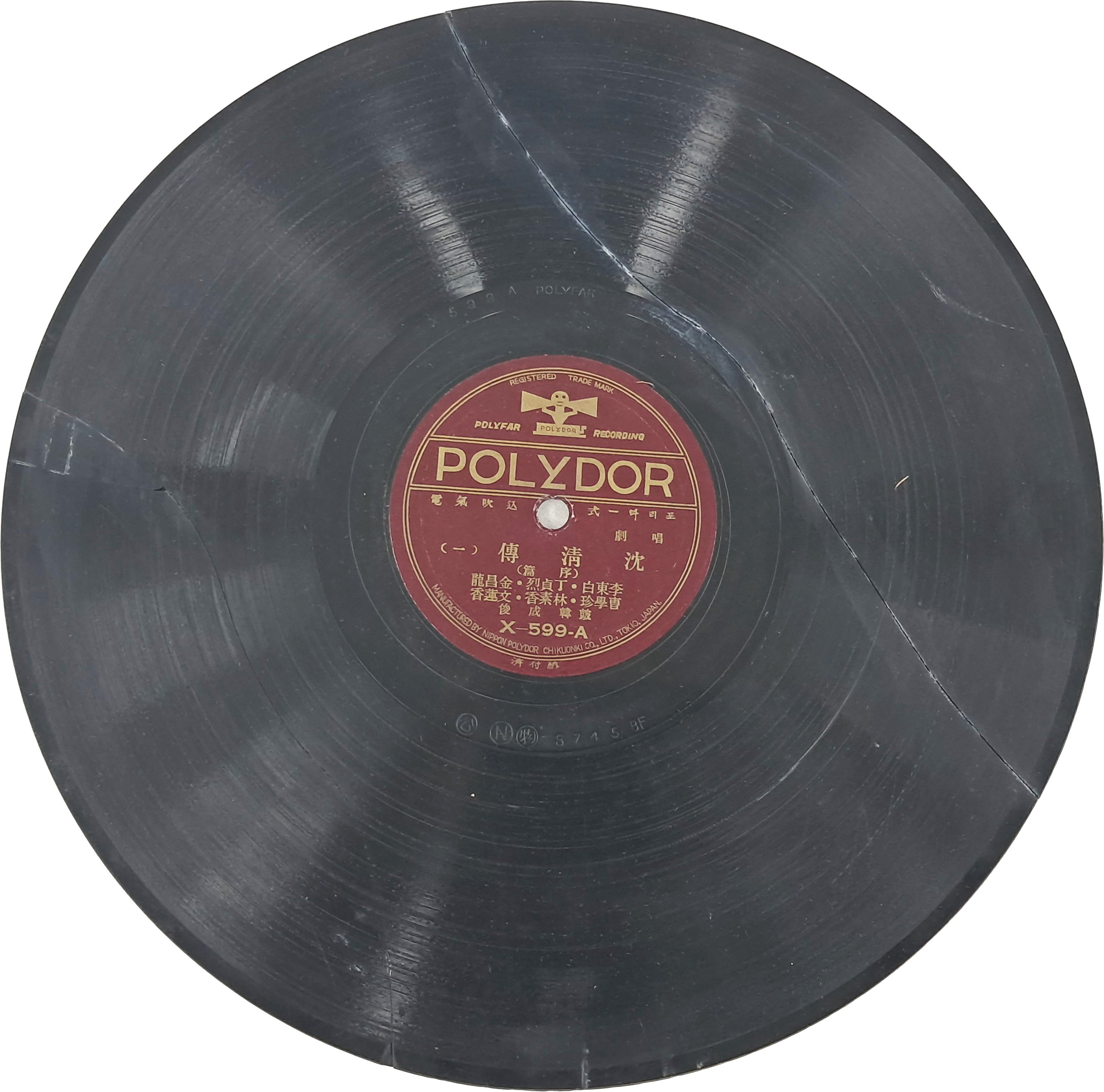 40016eafcb66ed9c7bc4306e37dd4fd9_1761751299_8182.jpg 40016eafcb66ed9c7bc4306e37dd4fd9_1761751299_8182.jpg