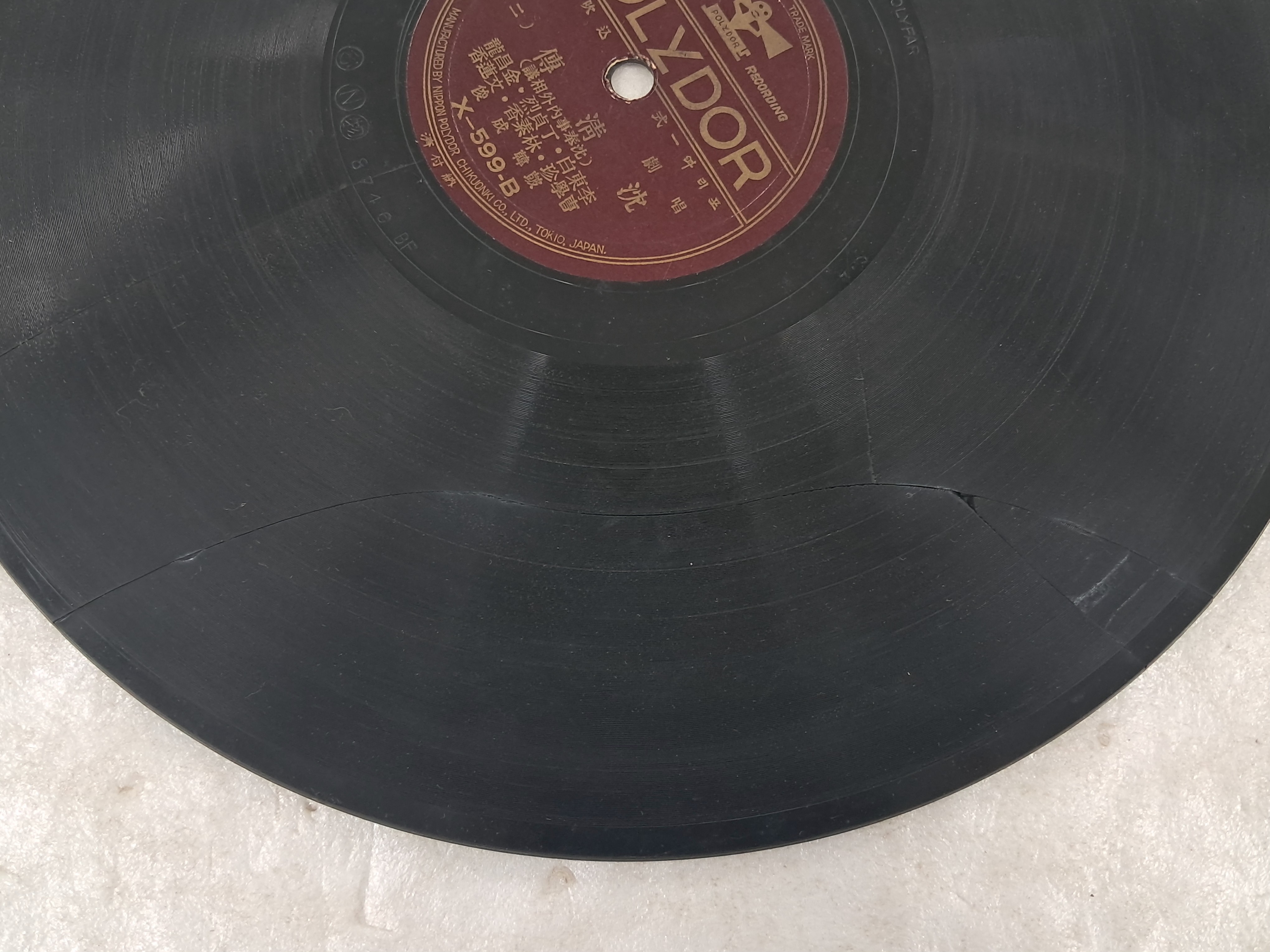 40016eafcb66ed9c7bc4306e37dd4fd9_1761751300_1678.jpg 40016eafcb66ed9c7bc4306e37dd4fd9_1761751300_1678.jpg