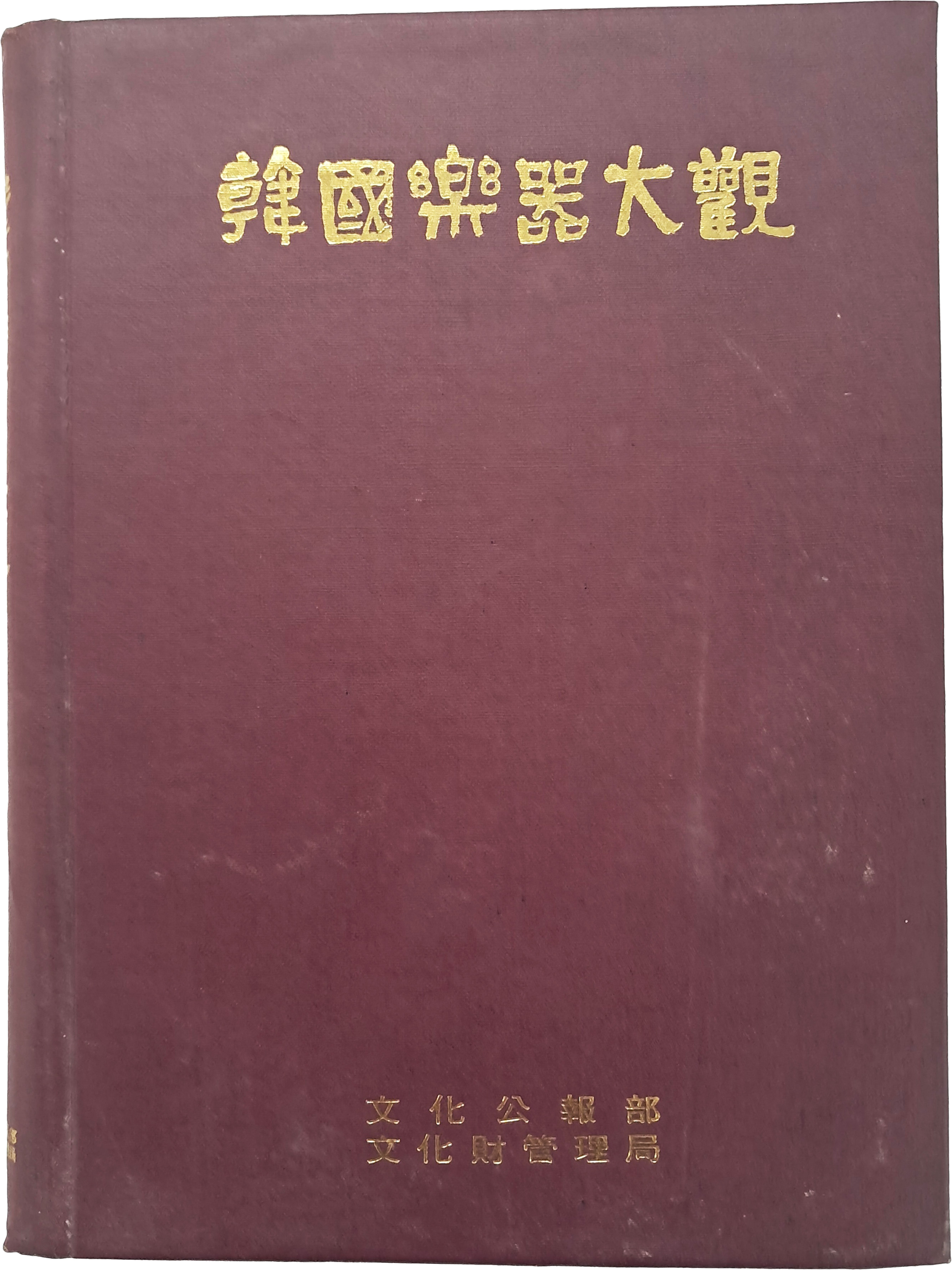 40016eafcb66ed9c7bc4306e37dd4fd9_1761751353_9418.jpg 40016eafcb66ed9c7bc4306e37dd4fd9_1761751353_9418.jpg