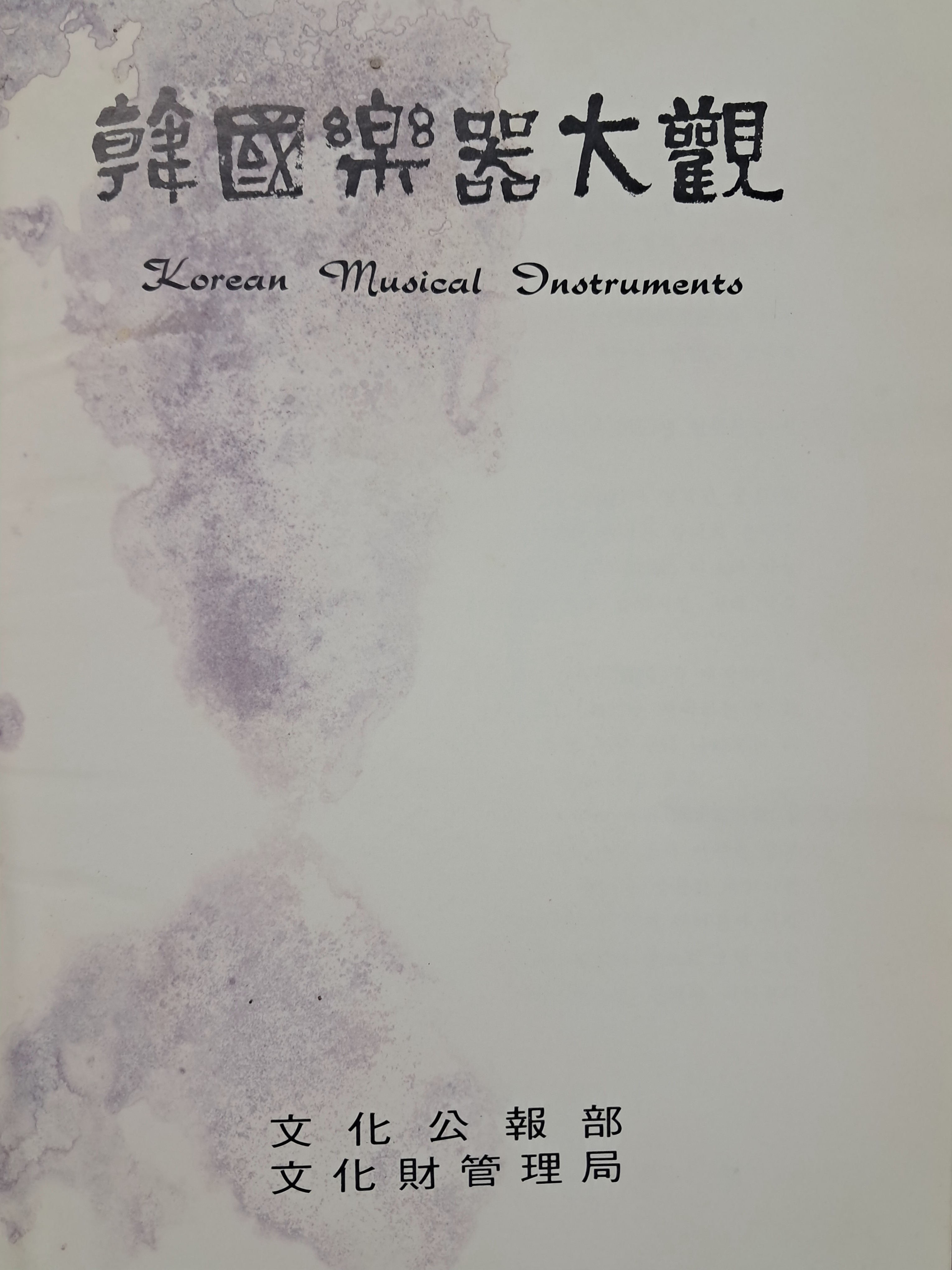 40016eafcb66ed9c7bc4306e37dd4fd9_1761751354_2991.jpg 40016eafcb66ed9c7bc4306e37dd4fd9_1761751354_2991.jpg