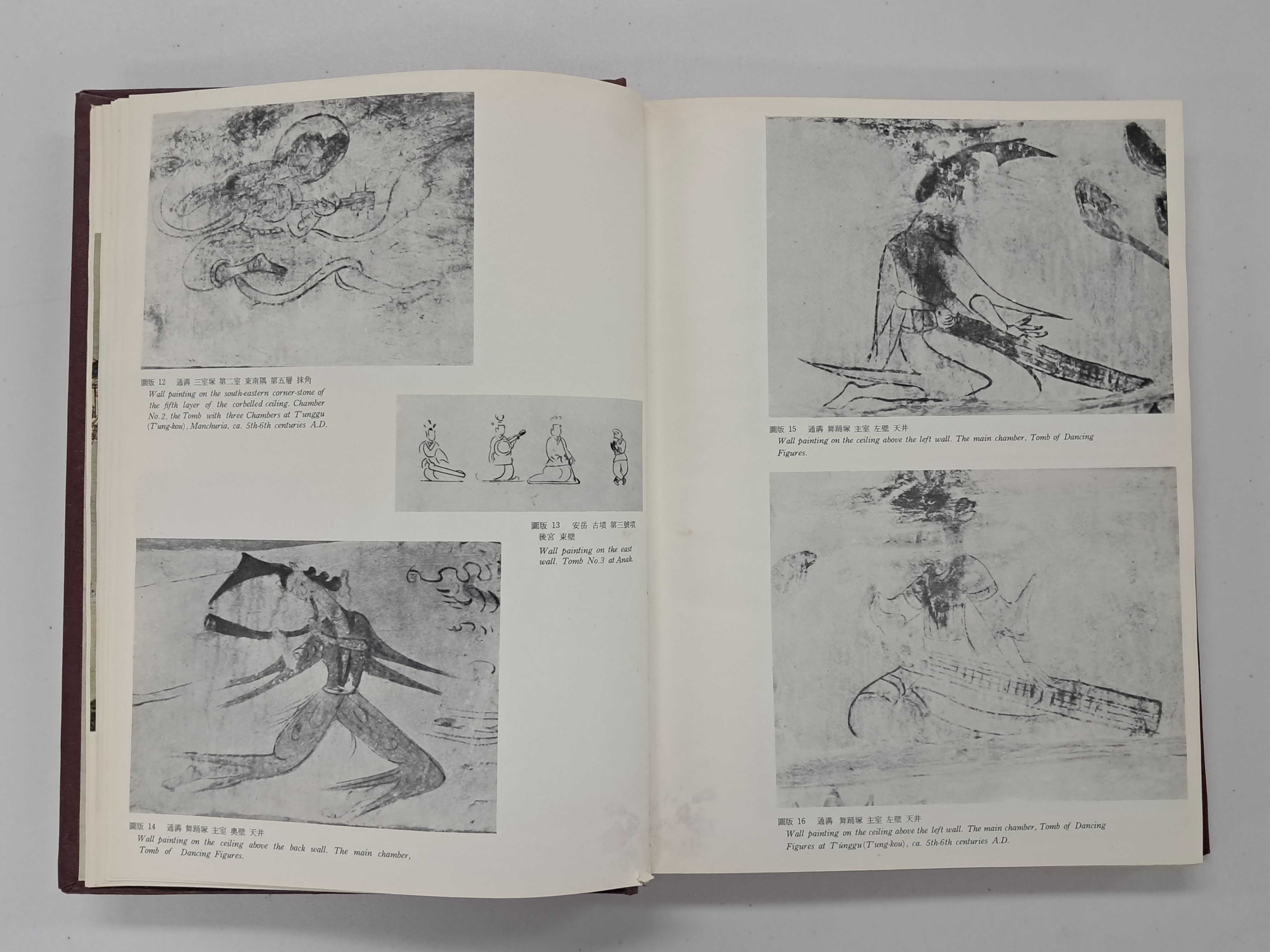 40016eafcb66ed9c7bc4306e37dd4fd9_1761751355_6179.jpg 40016eafcb66ed9c7bc4306e37dd4fd9_1761751355_6179.jpg