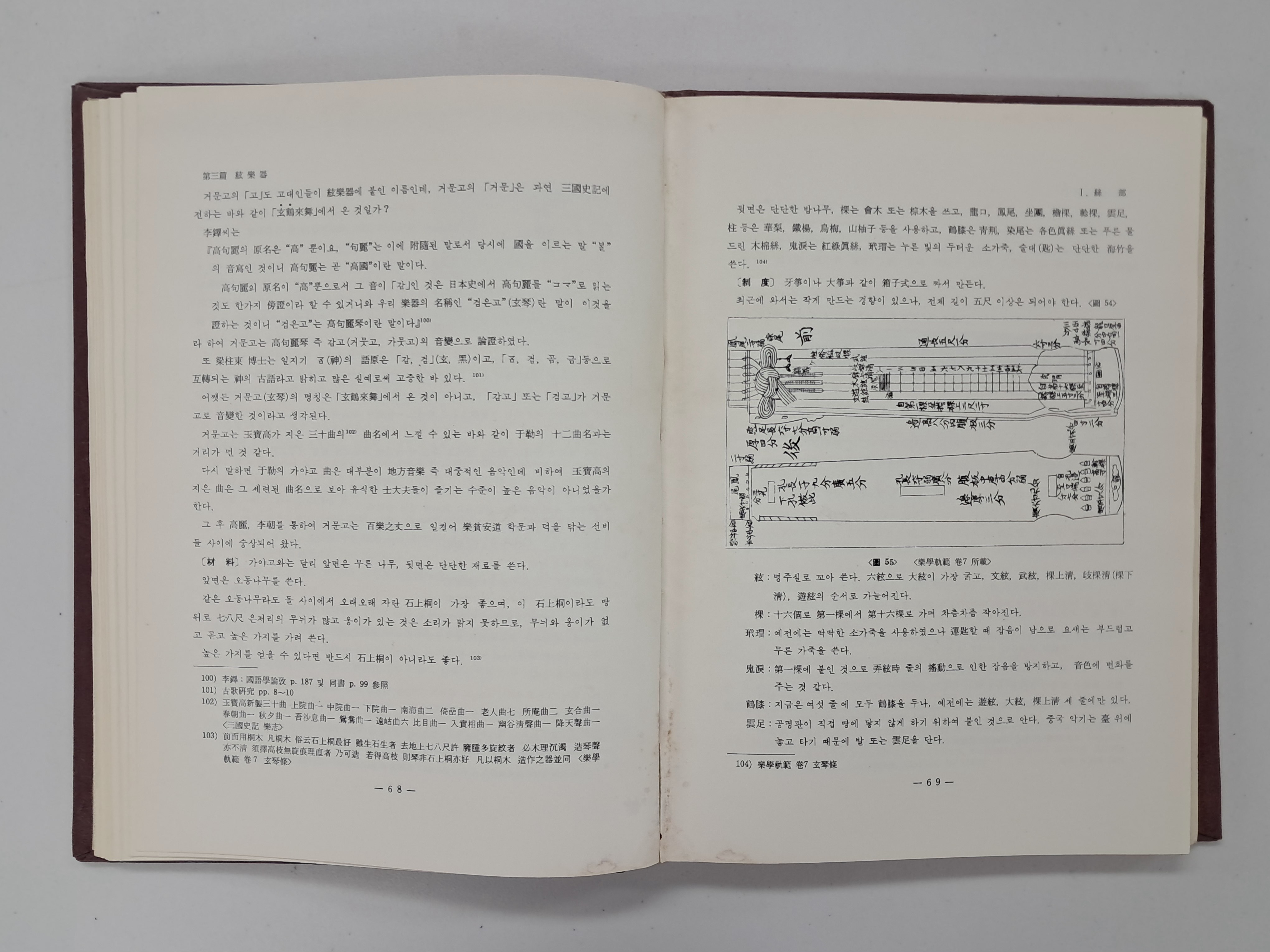 40016eafcb66ed9c7bc4306e37dd4fd9_1761751356_3676.jpg 40016eafcb66ed9c7bc4306e37dd4fd9_1761751356_3676.jpg