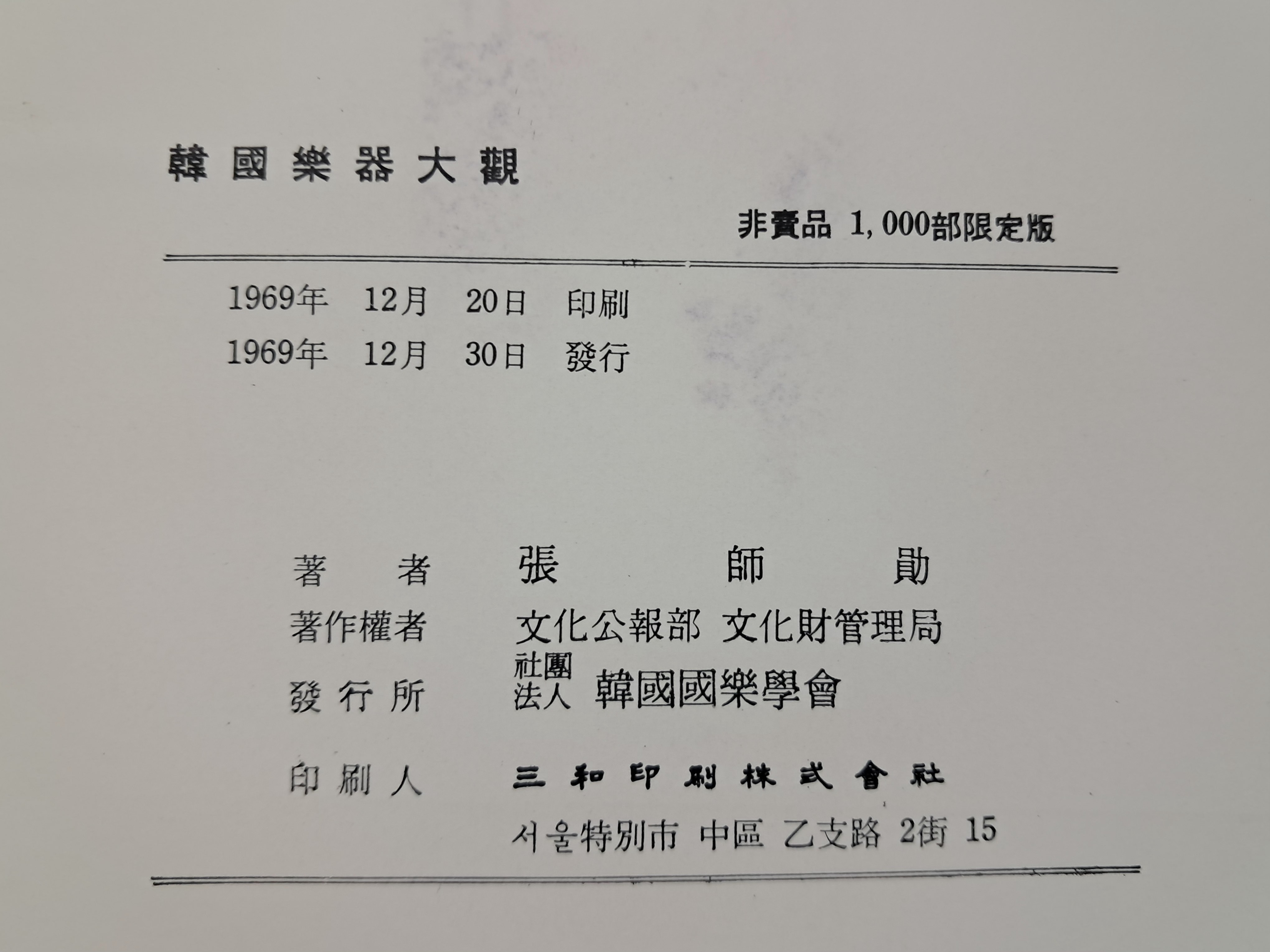 40016eafcb66ed9c7bc4306e37dd4fd9_1761751356_6865.jpg 40016eafcb66ed9c7bc4306e37dd4fd9_1761751356_6865.jpg