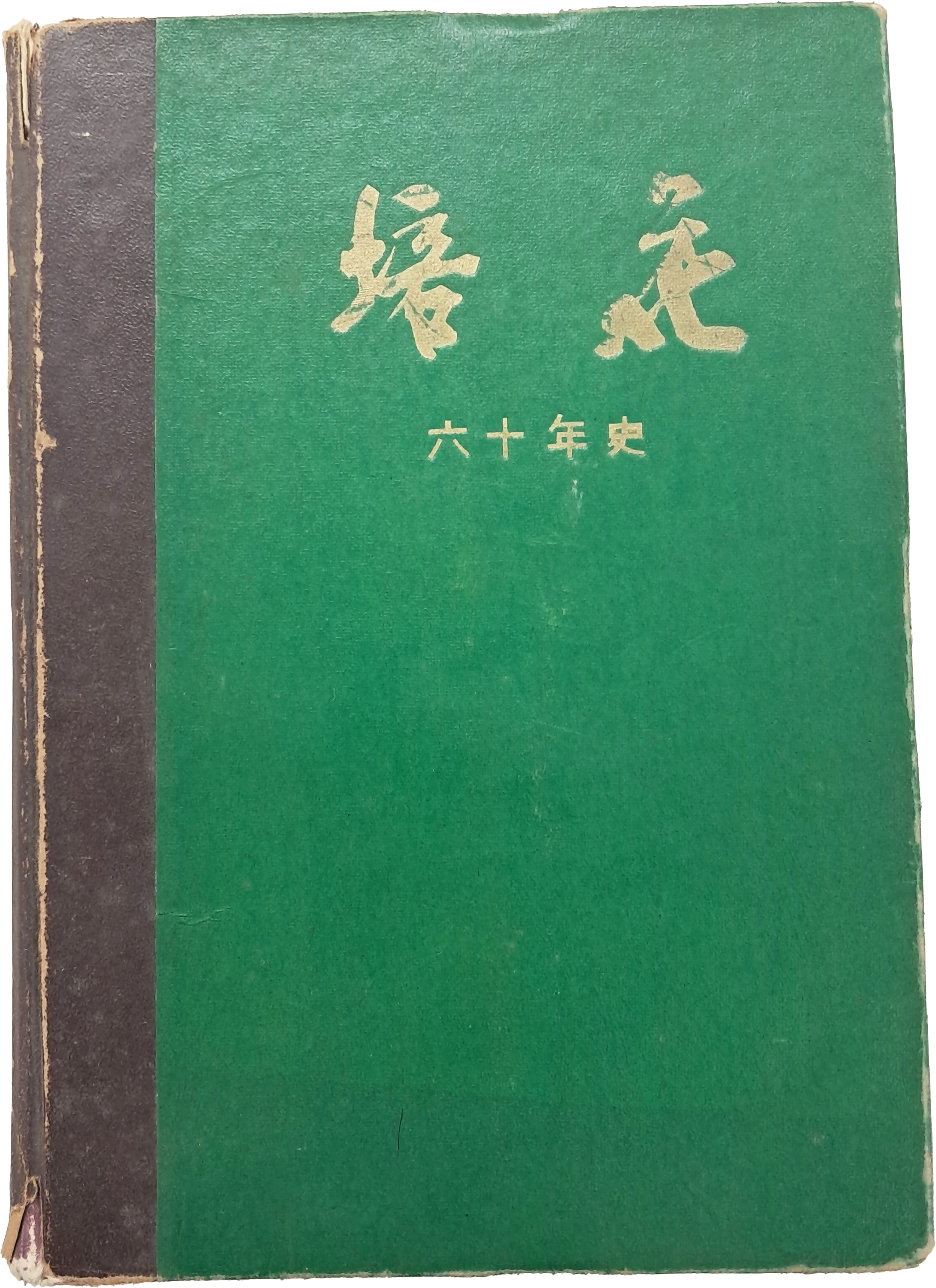 40016eafcb66ed9c7bc4306e37dd4fd9_1761751437_1497.jpg 40016eafcb66ed9c7bc4306e37dd4fd9_1761751437_1497.jpg