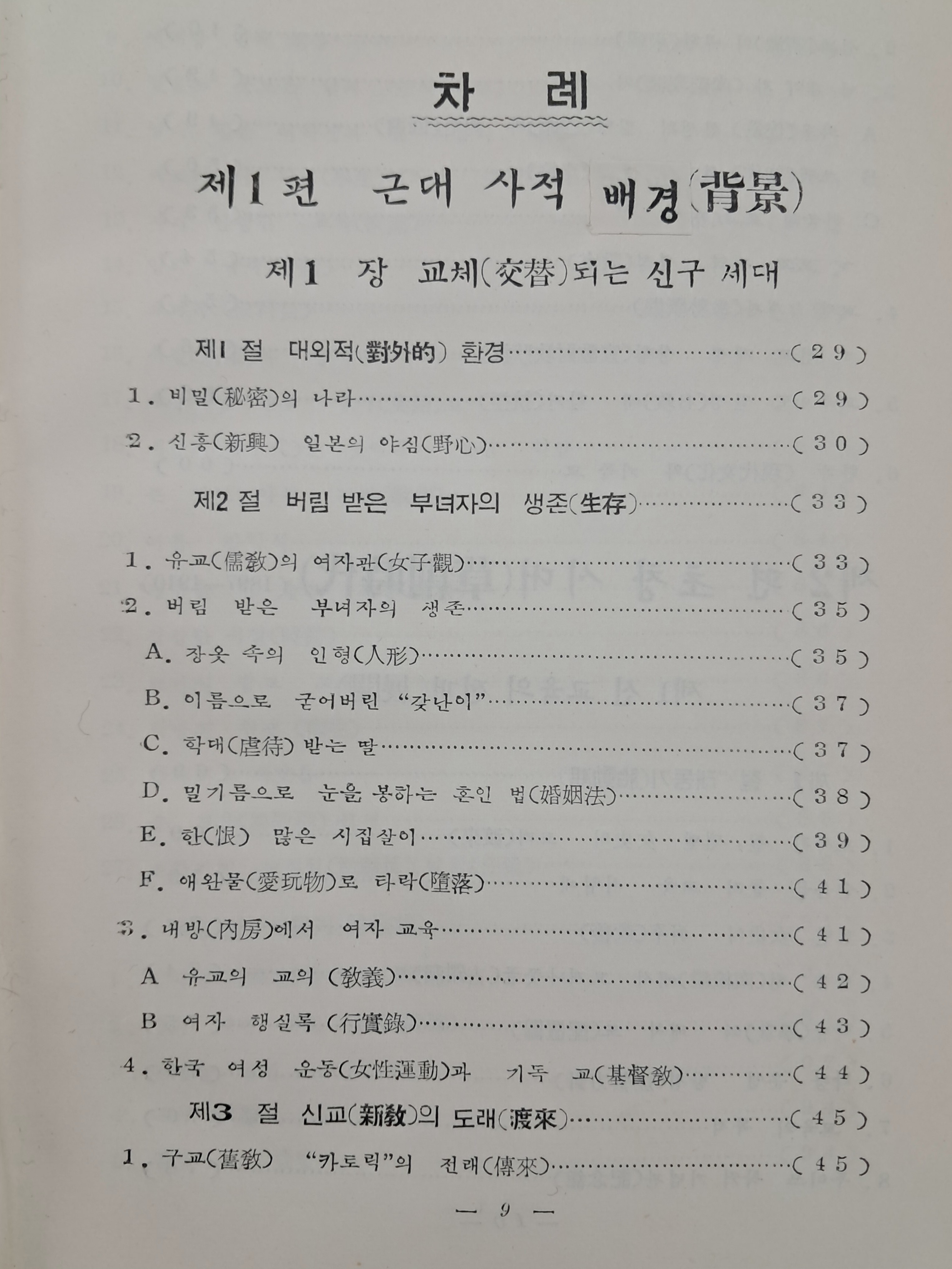 40016eafcb66ed9c7bc4306e37dd4fd9_1761751437_5217.jpg 40016eafcb66ed9c7bc4306e37dd4fd9_1761751437_5217.jpg