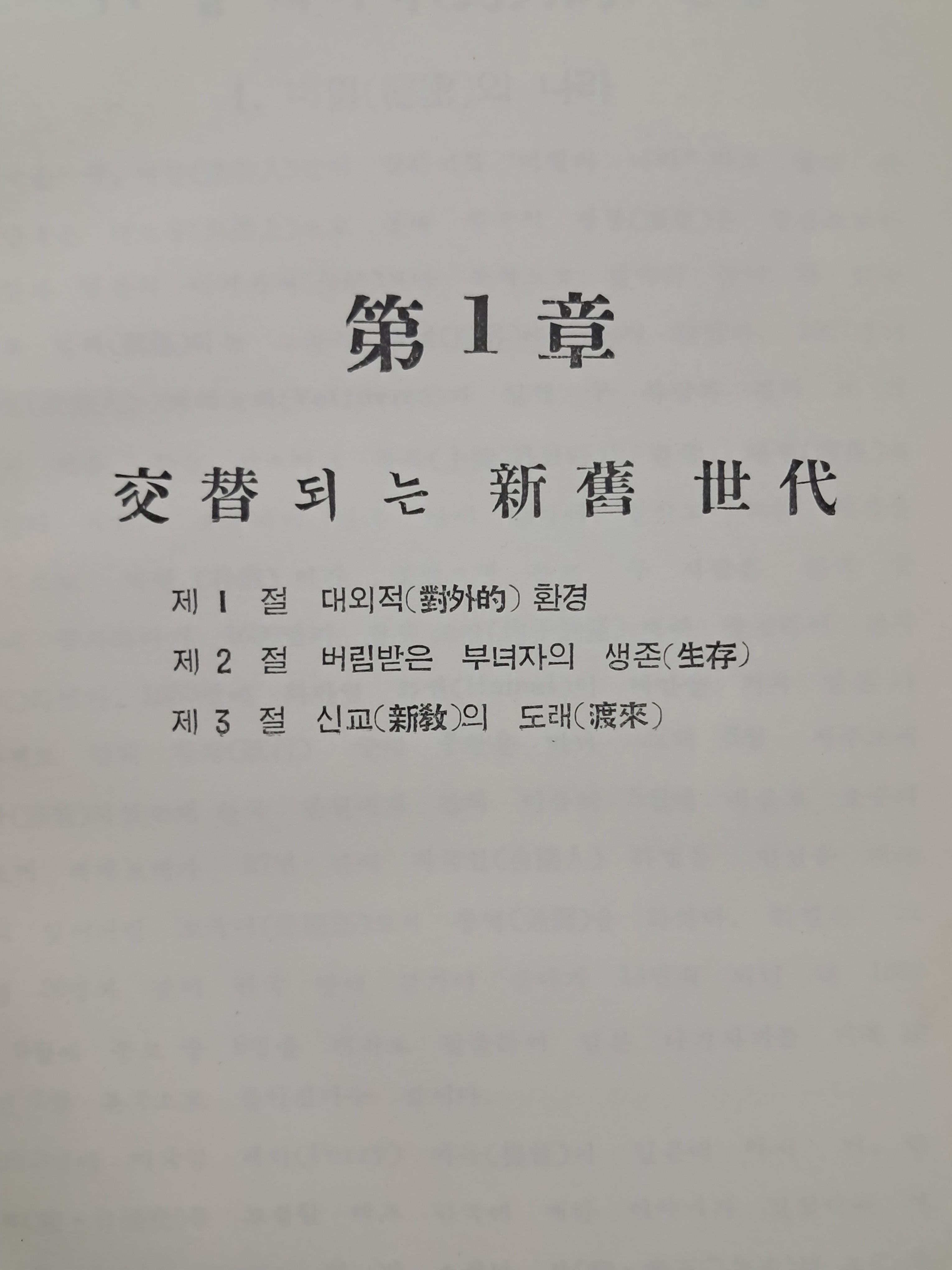 40016eafcb66ed9c7bc4306e37dd4fd9_1761751437_8581.jpg 40016eafcb66ed9c7bc4306e37dd4fd9_1761751437_8581.jpg