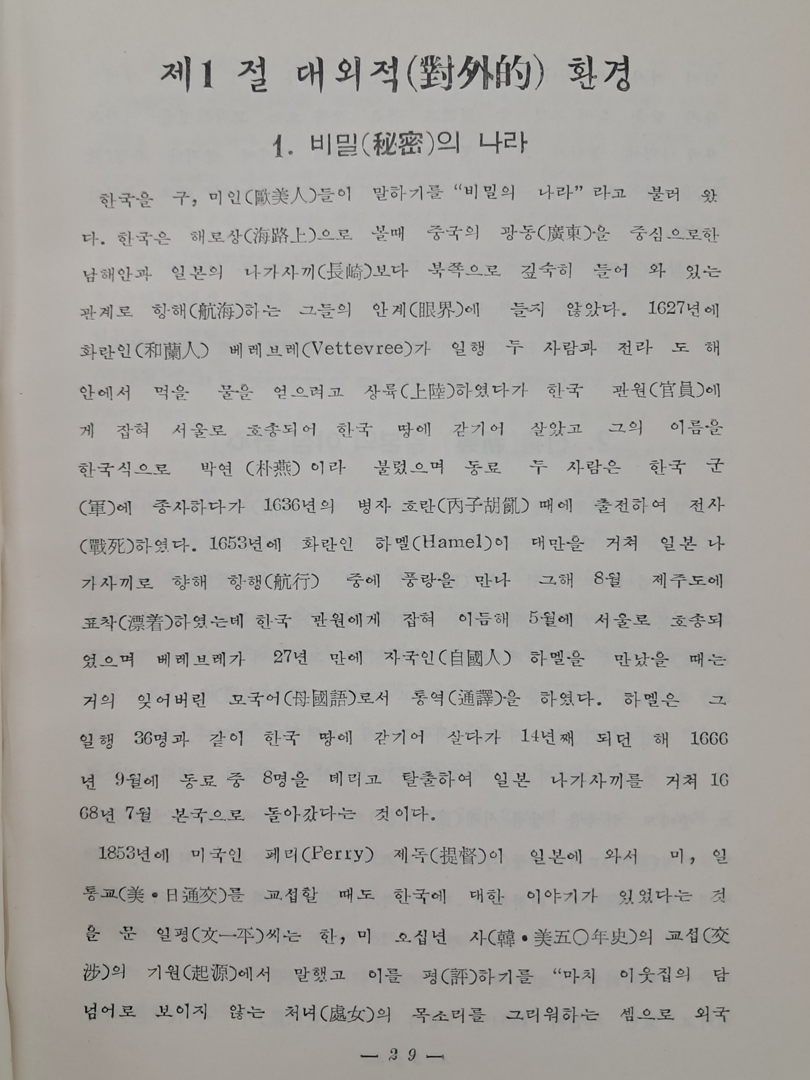 40016eafcb66ed9c7bc4306e37dd4fd9_1761751438_2175.jpg 40016eafcb66ed9c7bc4306e37dd4fd9_1761751438_2175.jpg