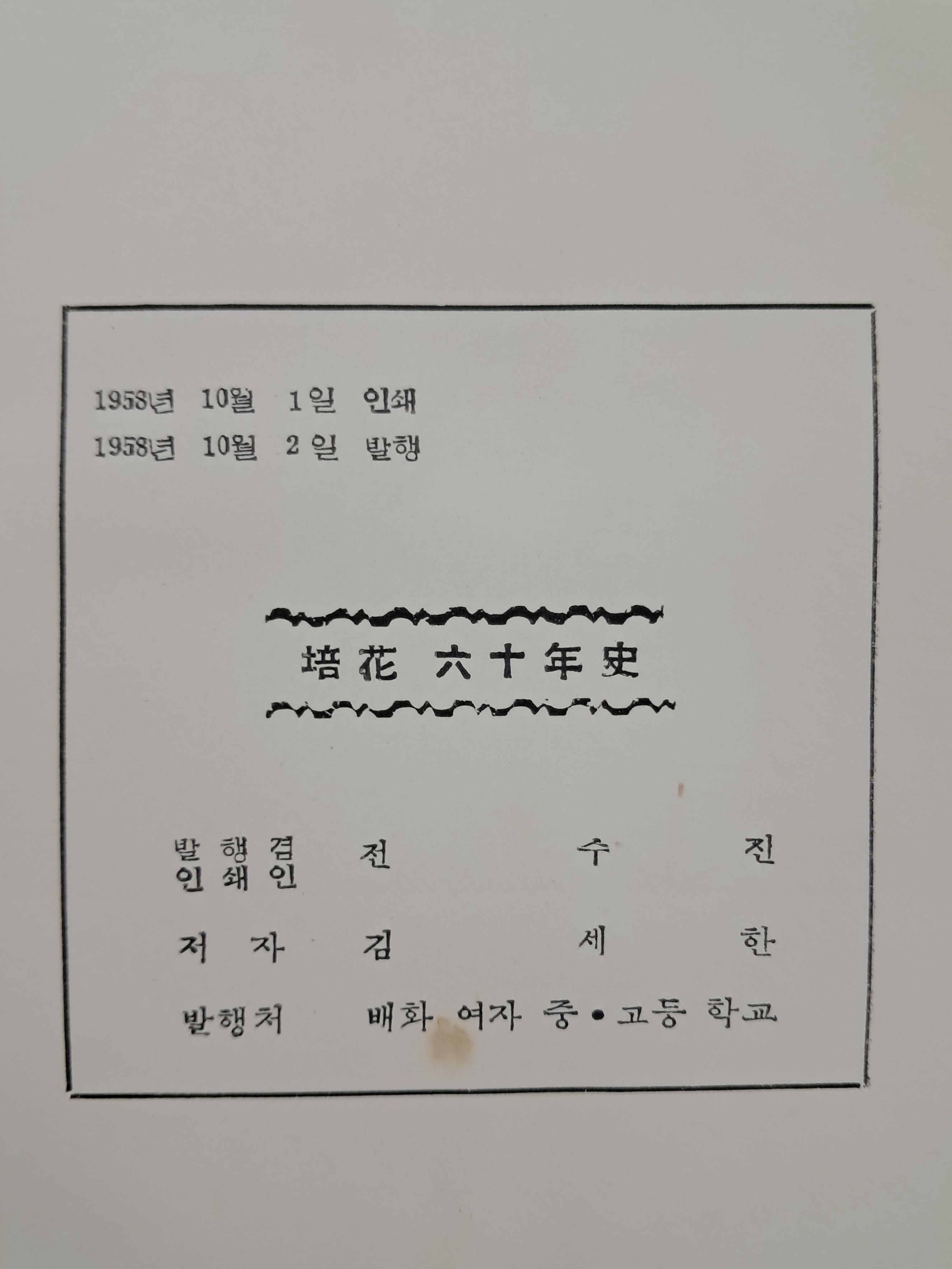 40016eafcb66ed9c7bc4306e37dd4fd9_1761751439_3161.jpg 40016eafcb66ed9c7bc4306e37dd4fd9_1761751439_3161.jpg