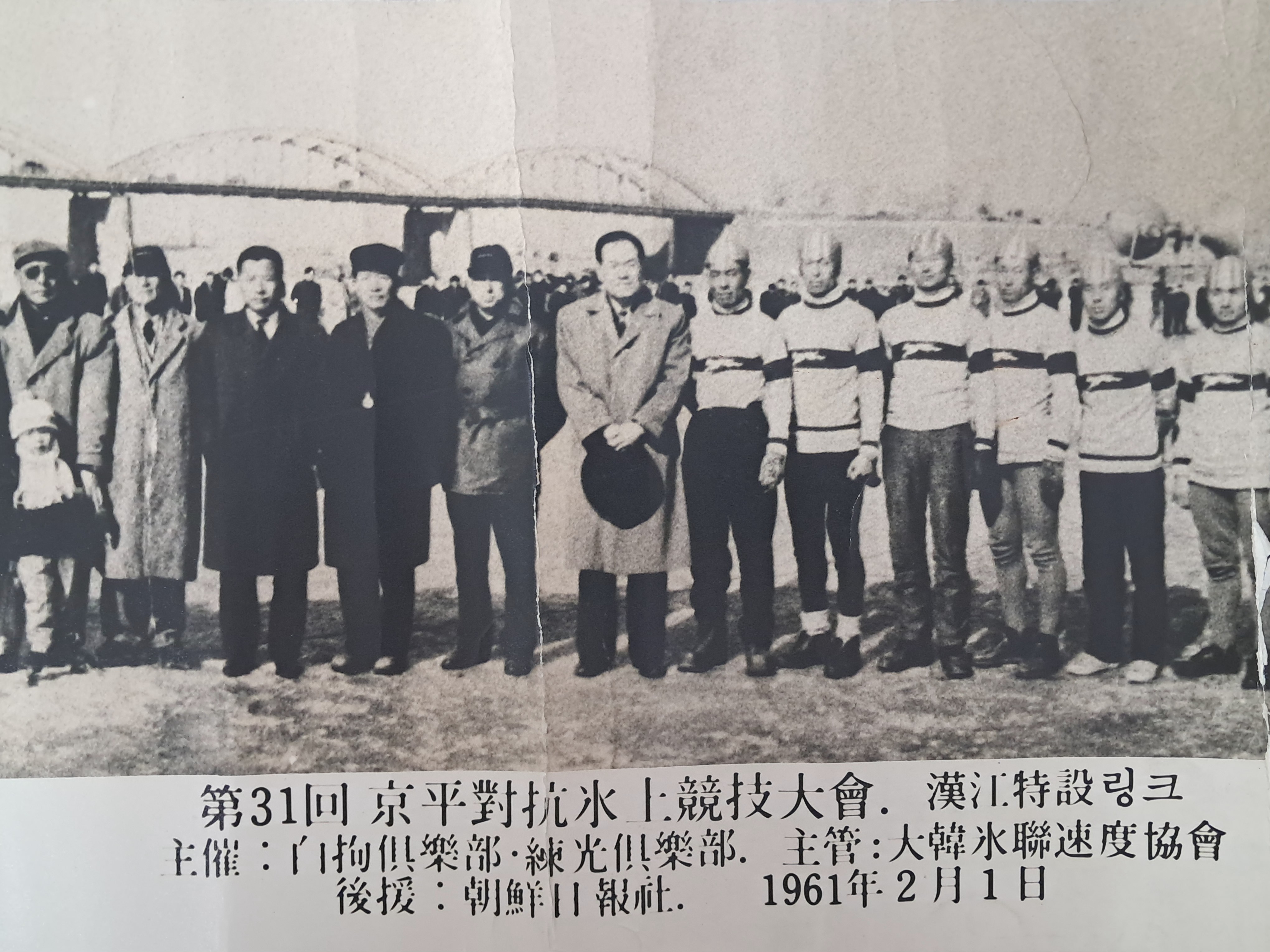 40016eafcb66ed9c7bc4306e37dd4fd9_1761751482_3982.jpg 40016eafcb66ed9c7bc4306e37dd4fd9_1761751482_3982.jpg