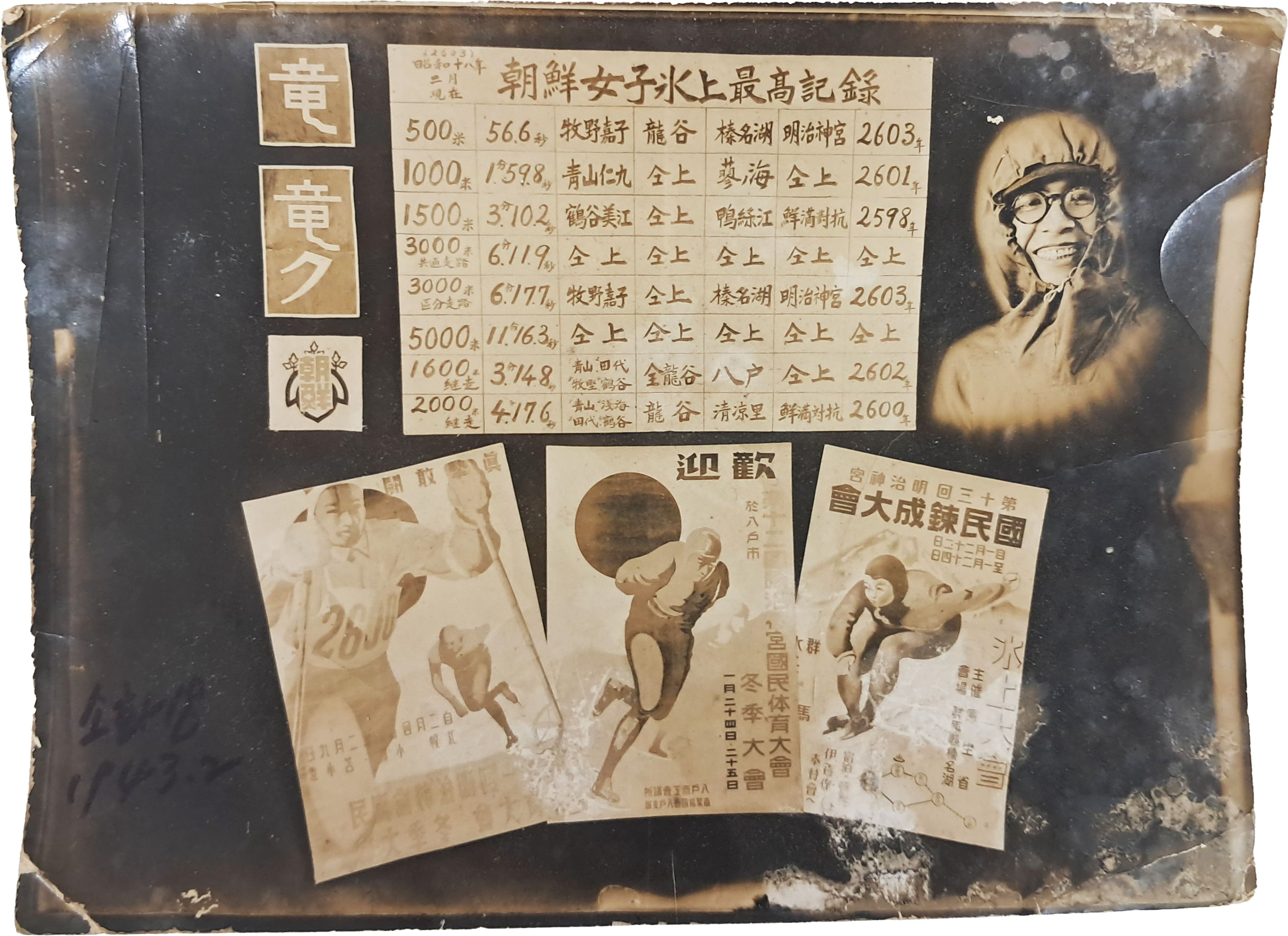 40016eafcb66ed9c7bc4306e37dd4fd9_1761751483_5319.jpg 40016eafcb66ed9c7bc4306e37dd4fd9_1761751483_5319.jpg