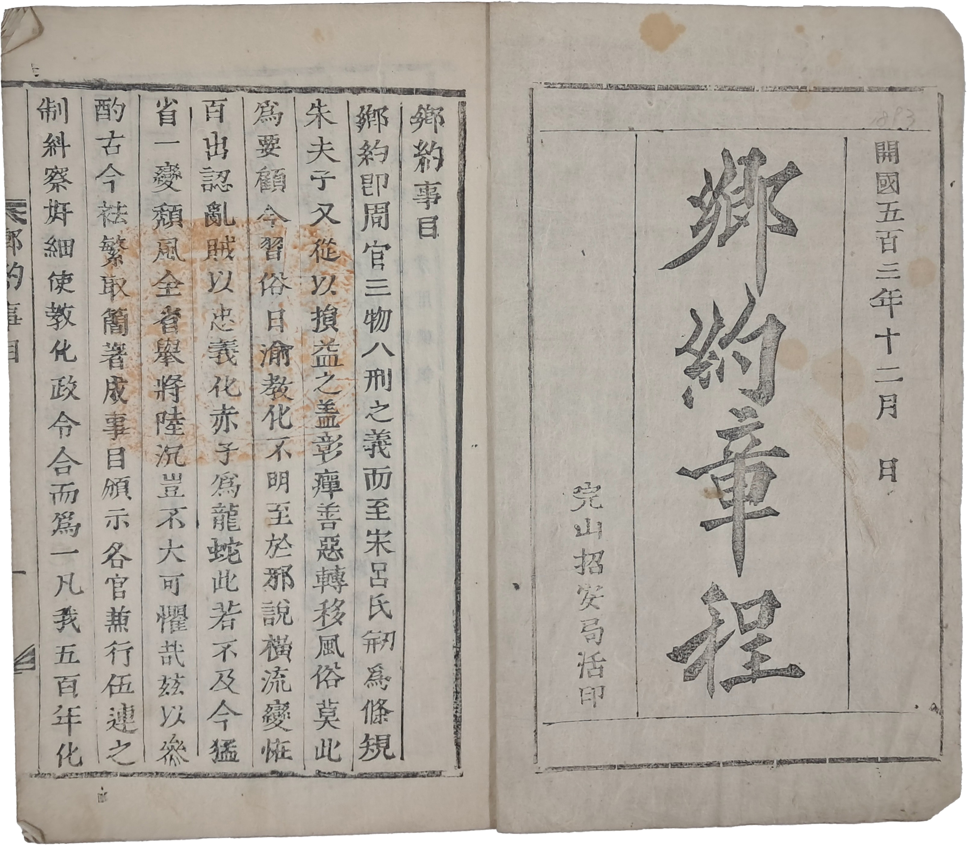 40016eafcb66ed9c7bc4306e37dd4fd9_1761751556_8625.jpg 40016eafcb66ed9c7bc4306e37dd4fd9_1761751556_8625.jpg